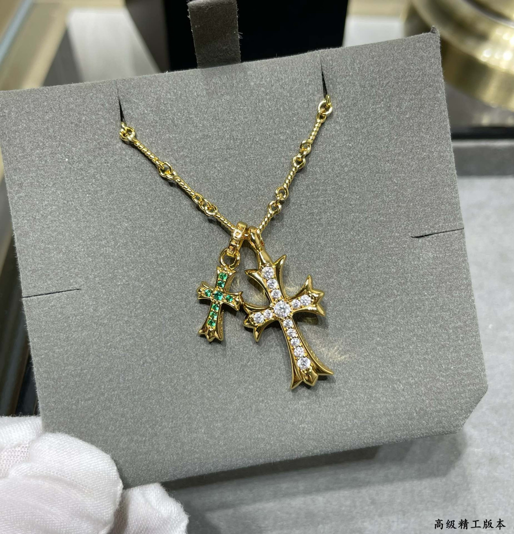 Chrome Heart Double Cross Green D1am0nd Necklace