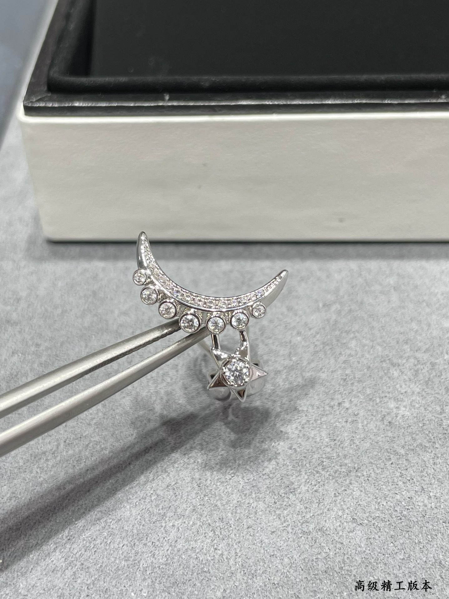 Ch**el Stars and Moon Earrings(Single)