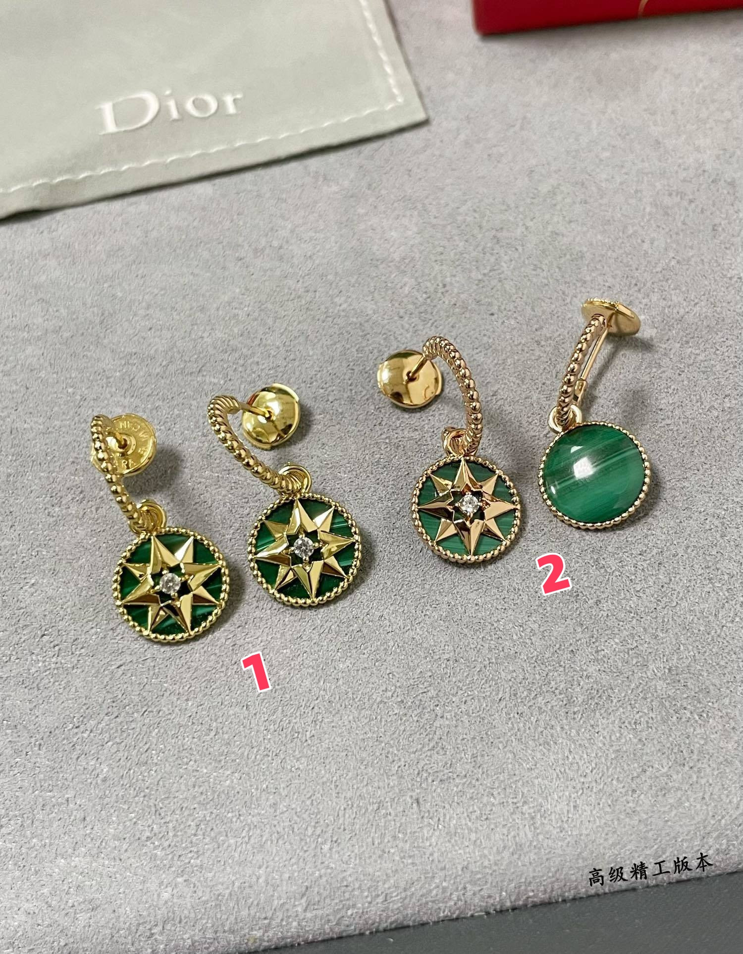 D10r rose des vents earrings