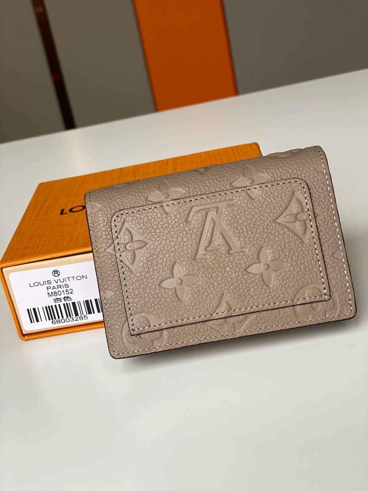 LV CLEA WALLET M80152