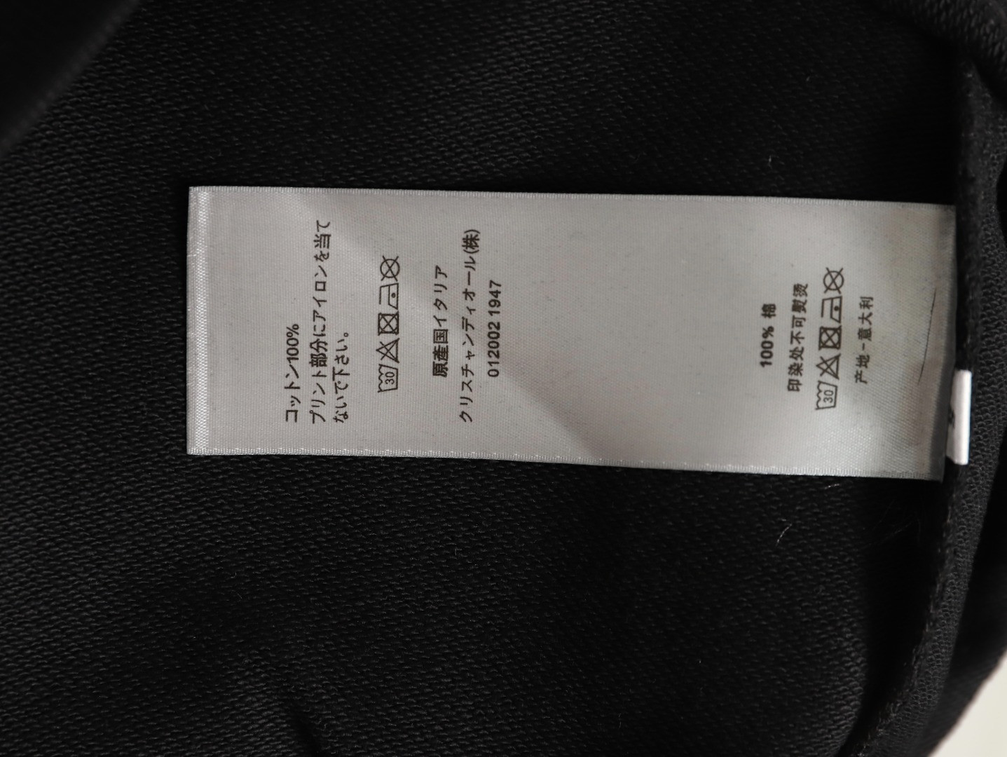 D10r 25FW Hoodies