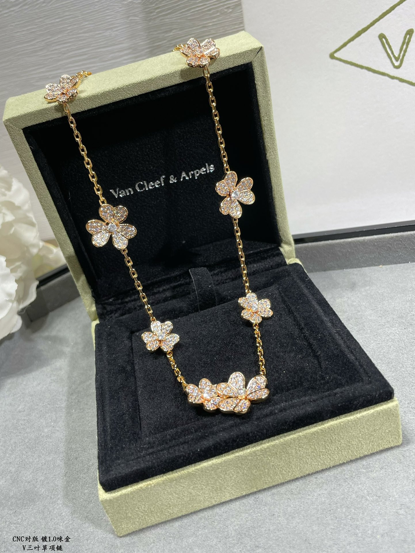 V*n Cl**f & Arpels Necklace