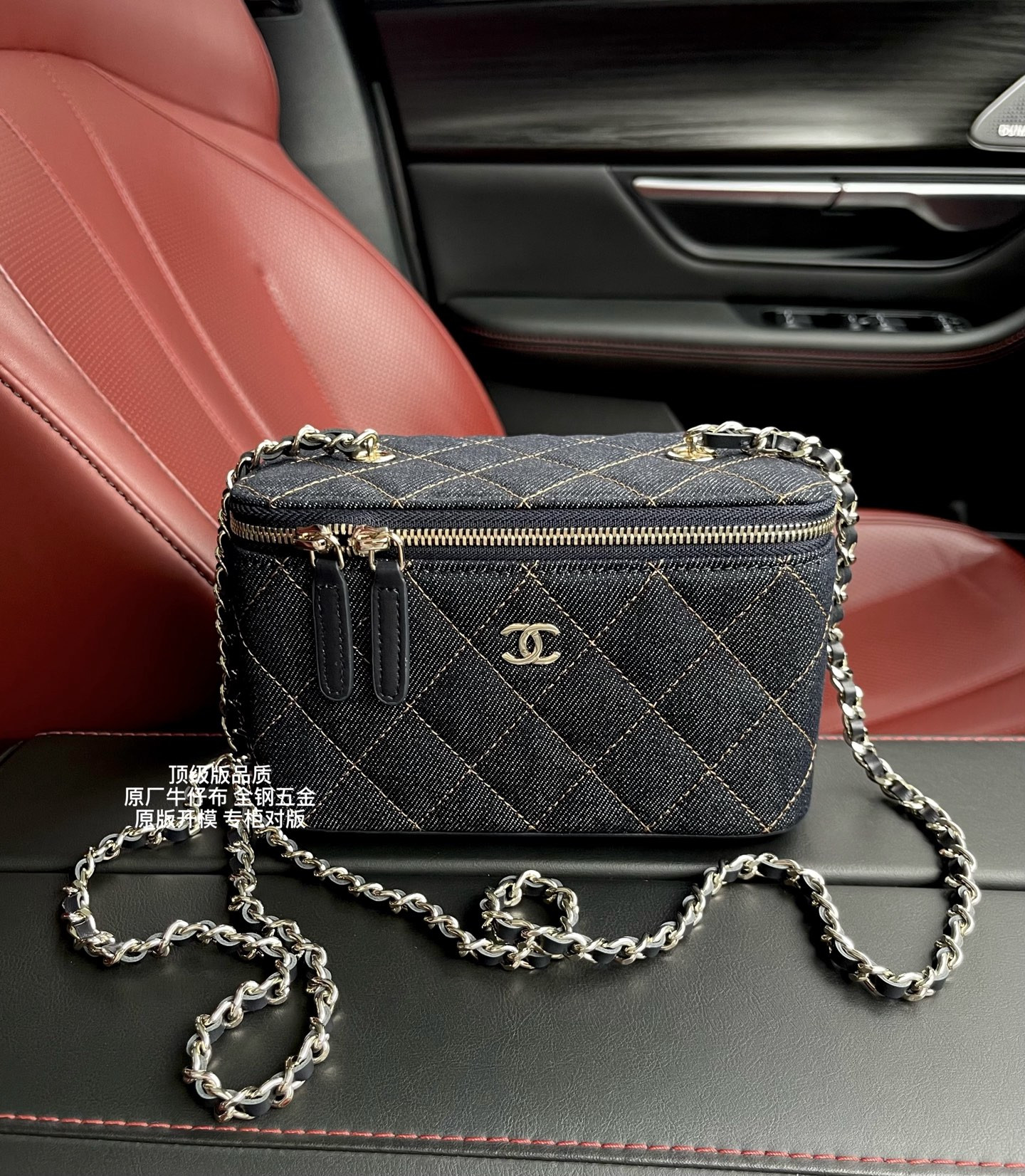 Ch**el Vanity with Chain AP1341 16x8x10cm (Light gold buckle)