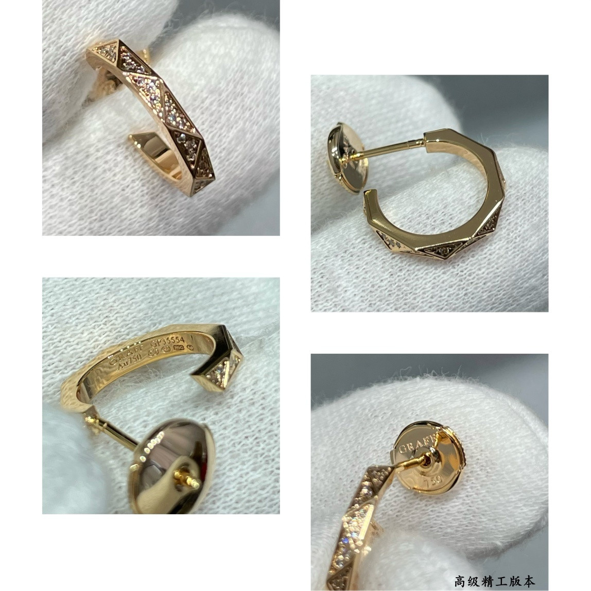 Graff D1am0nd-encrusted Rhombus Earrings