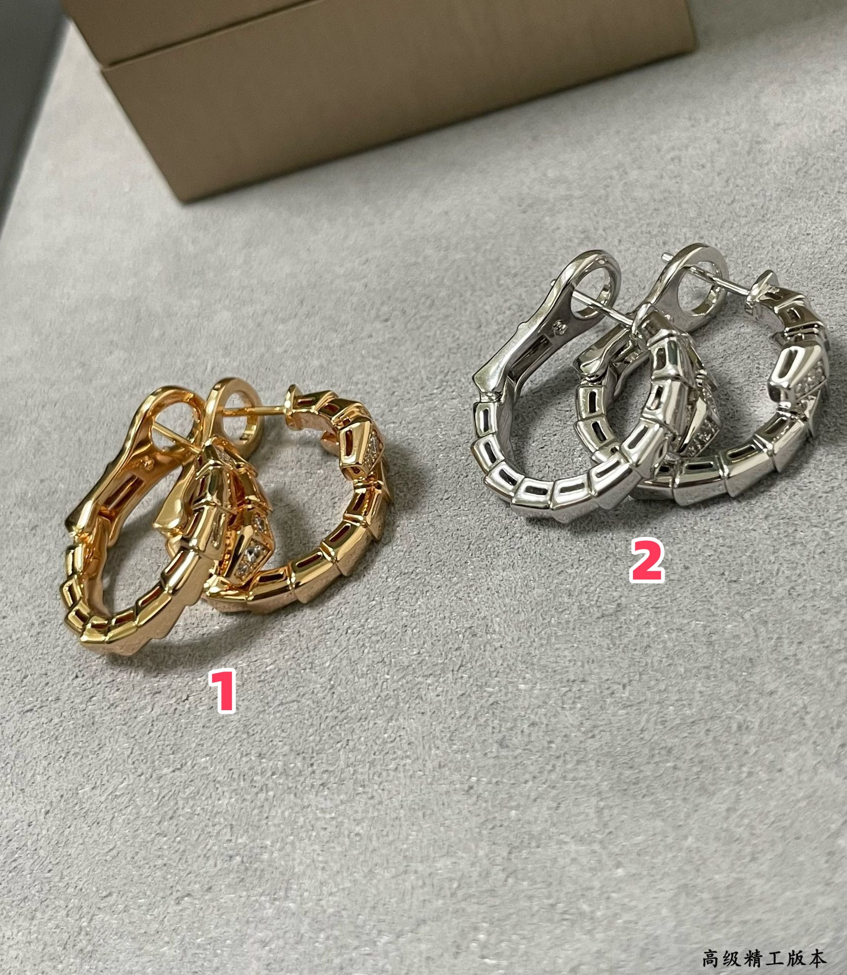 Bv1g*ai Head and tail drill snake Earrings