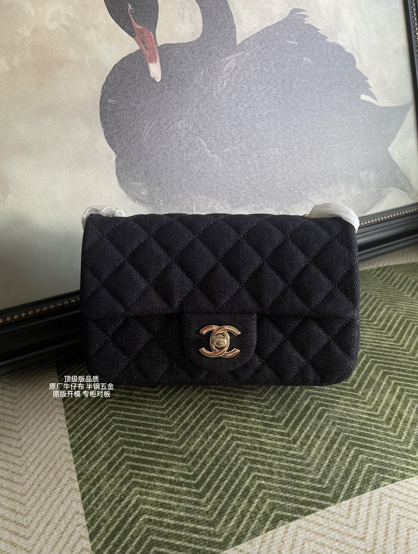 Ch**el Flap Bag Dark De*1m Blue with Light Gold Hardware AS1787 20x13x7cm