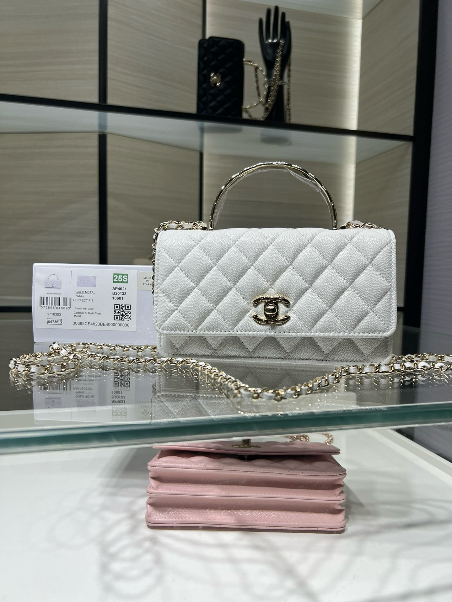 Ch**el Clutch With Chain AP4621 18.5x6x11cm