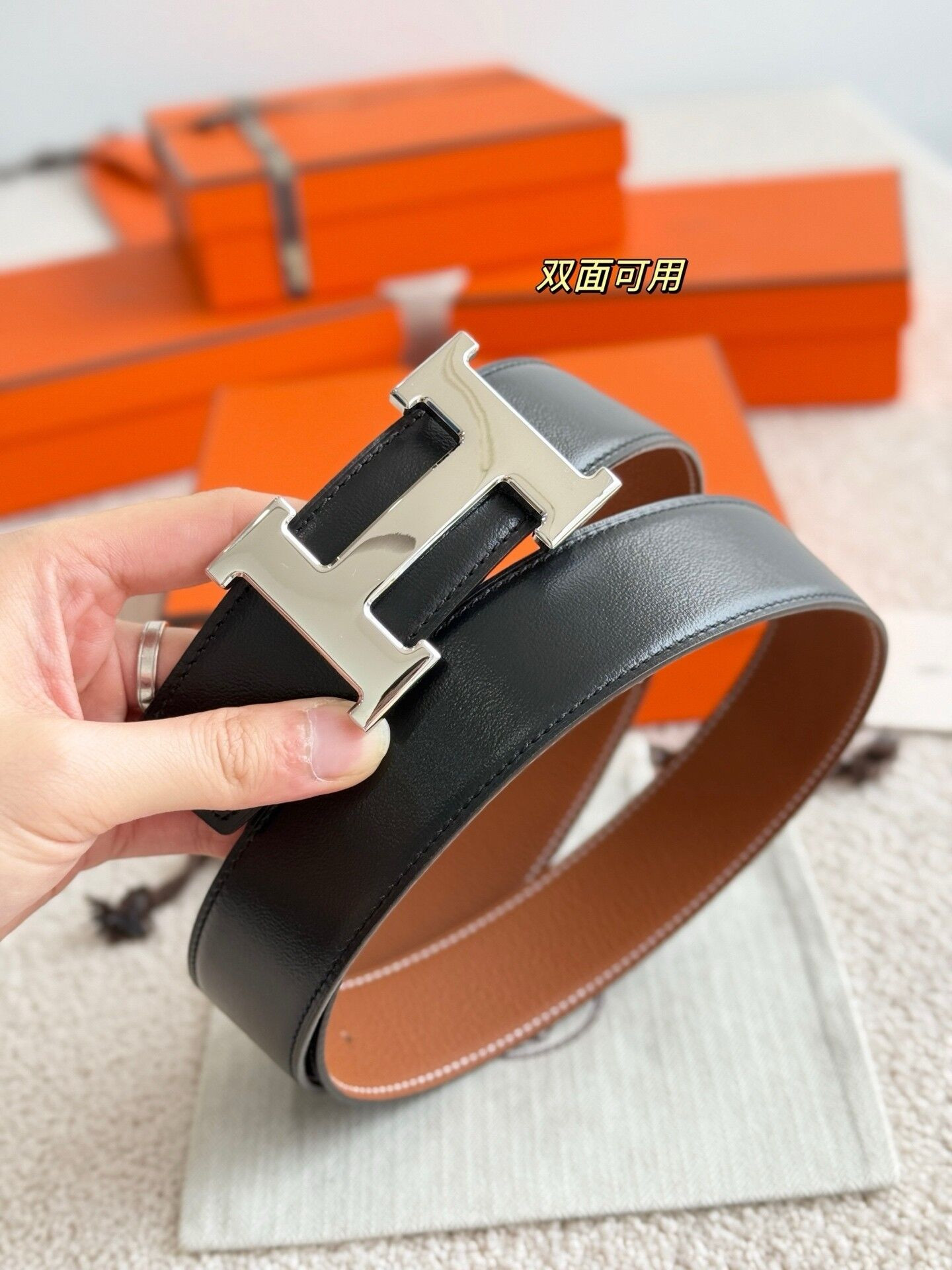 H**me5 belt 38mm