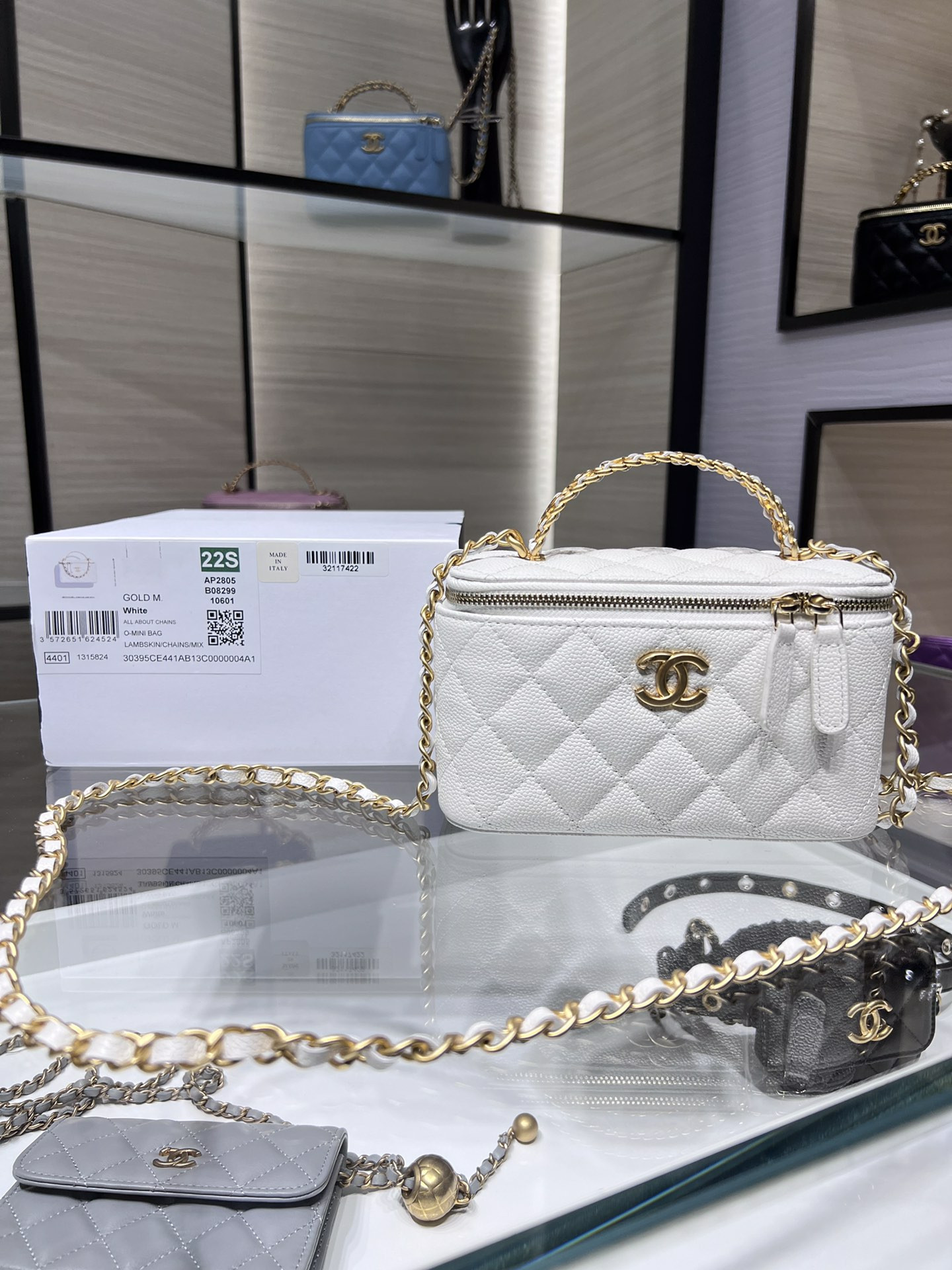Ch**el Vanity With Chain 9.5x17x8cm