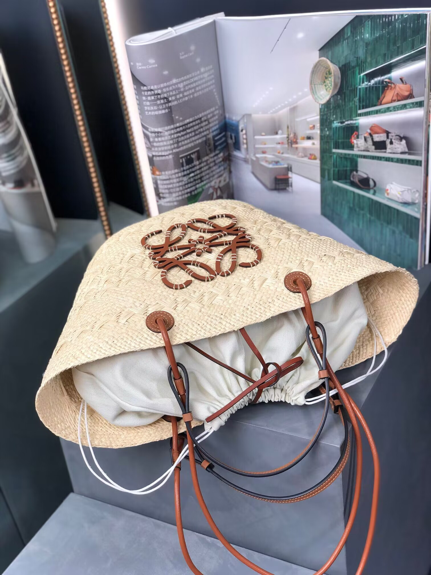 L0ew* Anagram Basket 46X15X24cm