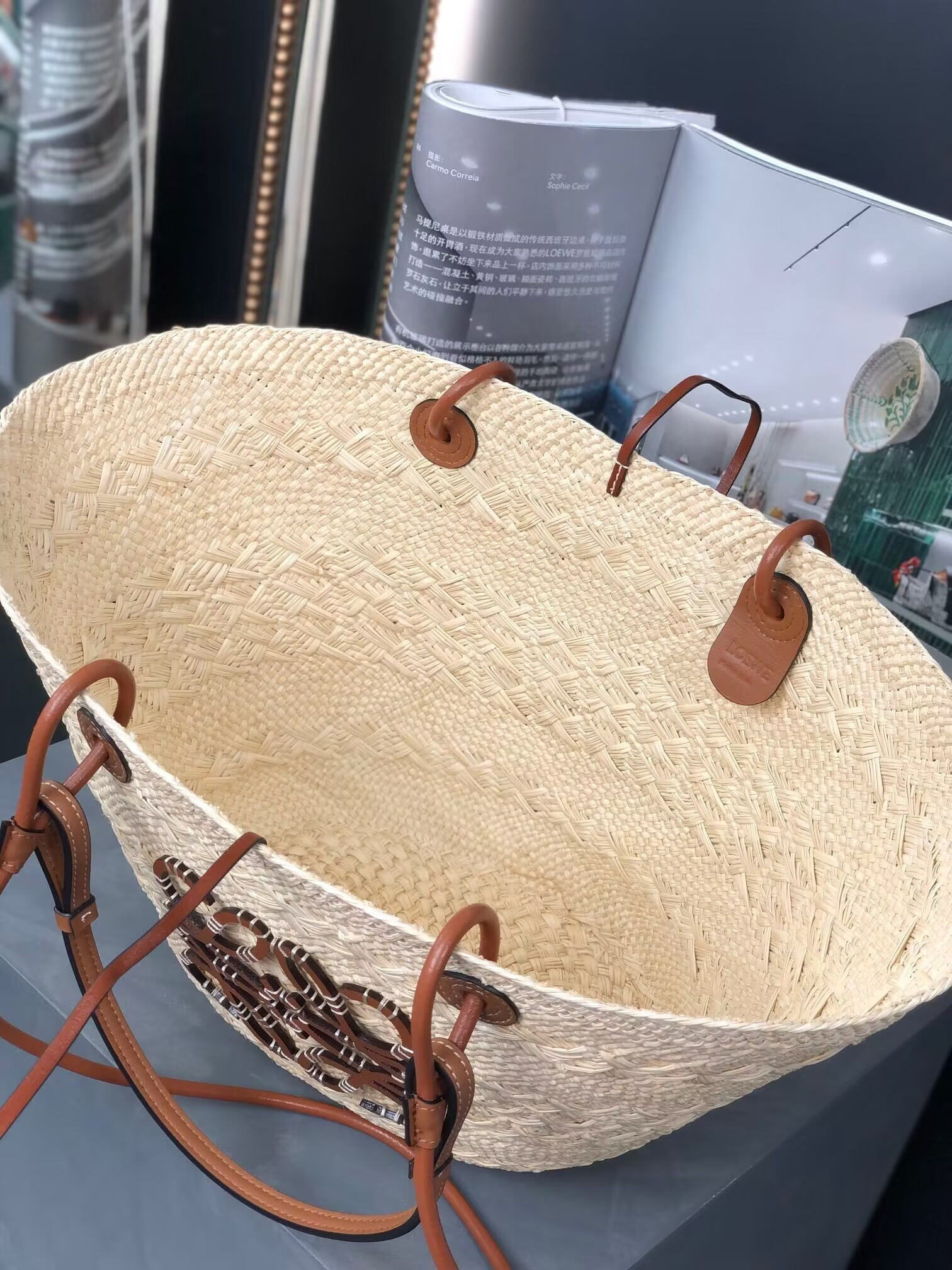 L0ew* Anagram Basket 46X15X24cm
