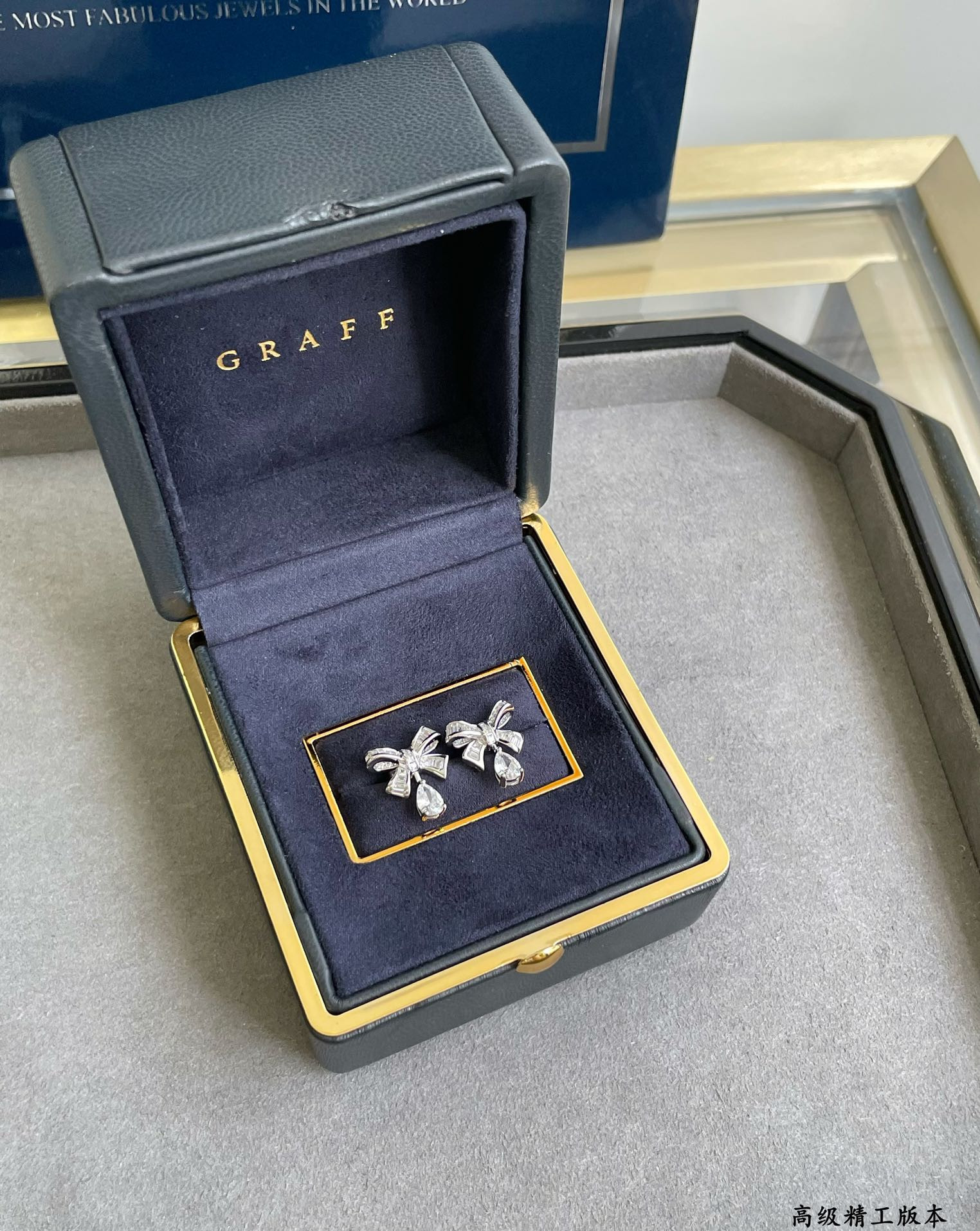 Graff Square D1am0nd Butterfly Earrings