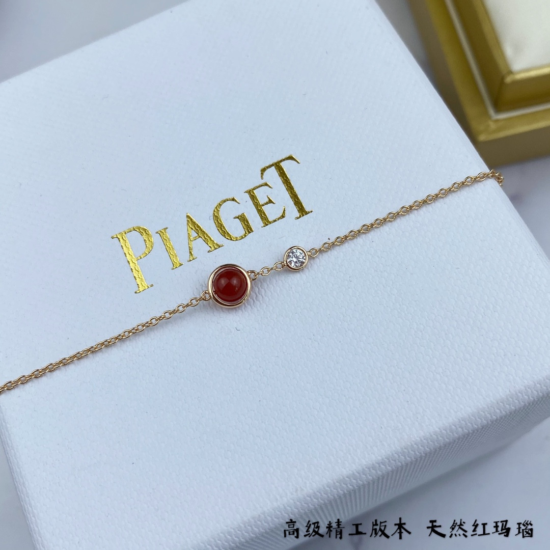 Piaget small ball Bracelet