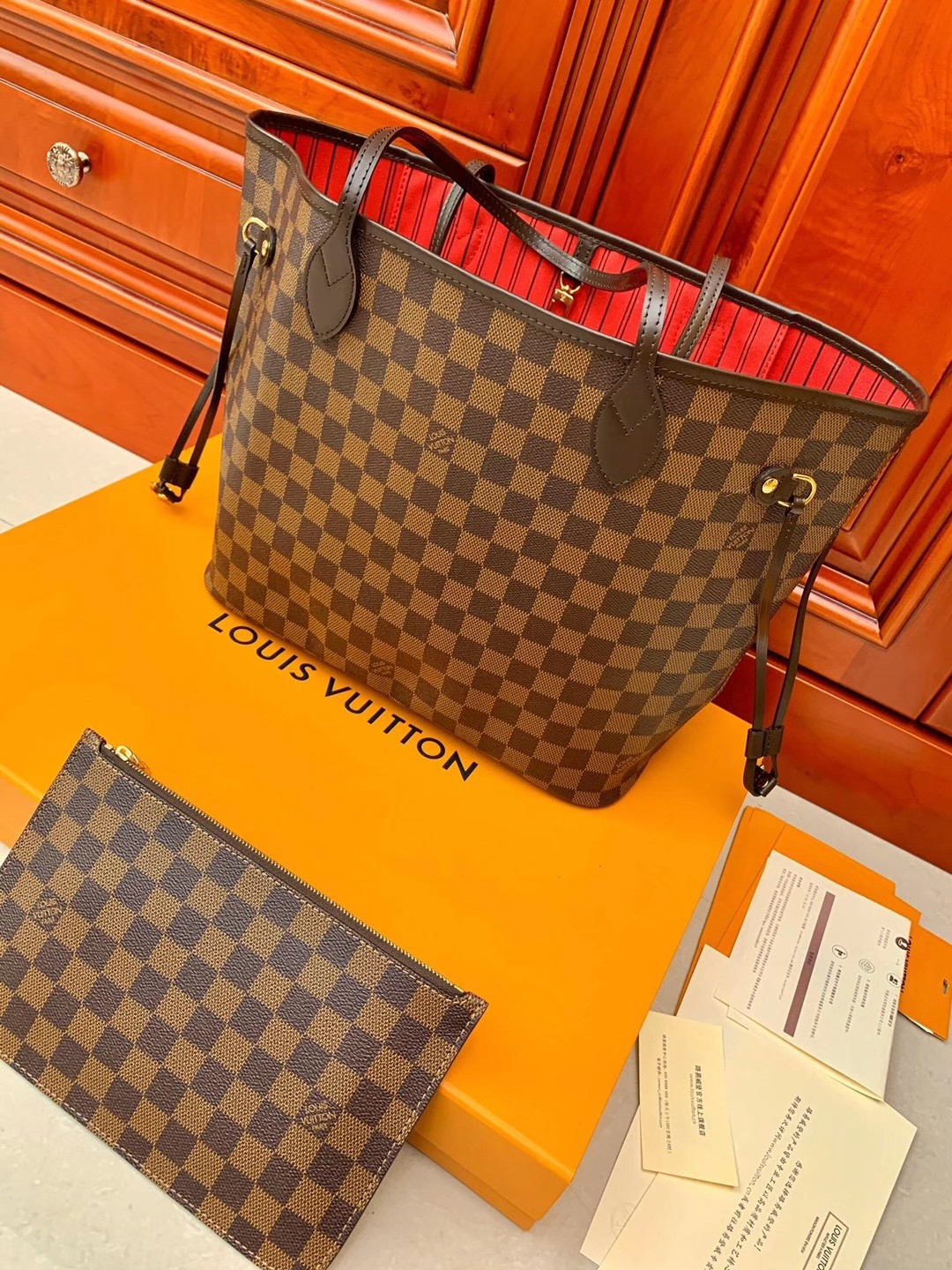 LV NEVERFULL MM N41358