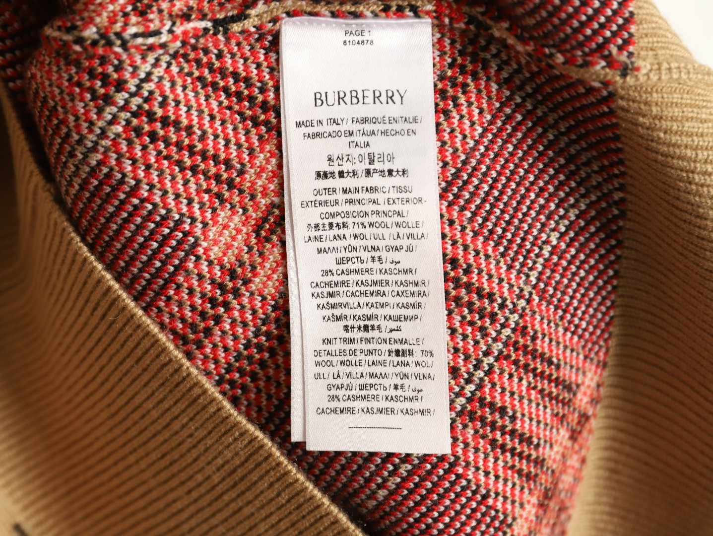 Bv*b*rry BBR Knitting Cardigan