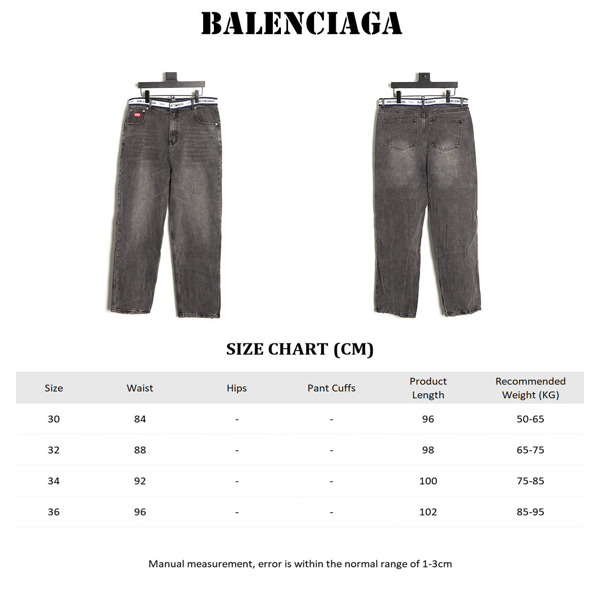 Ba1en*iaga Jeans