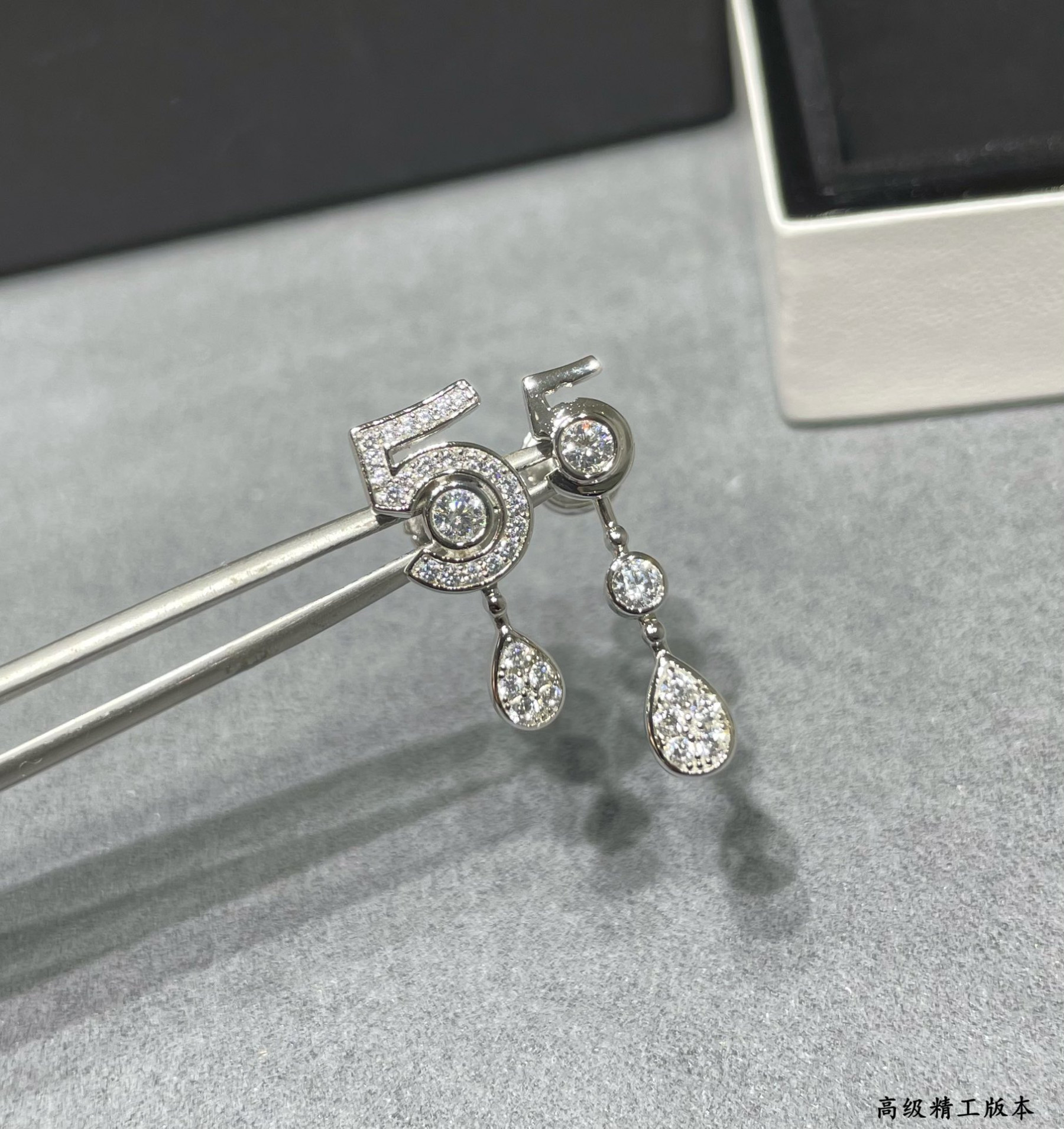 Ch**el 5-word Earrings