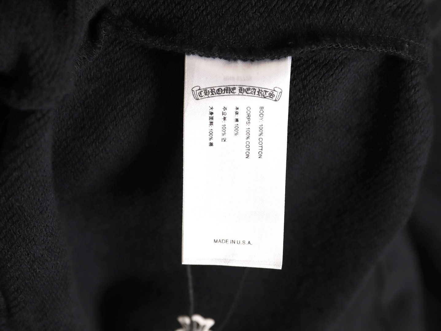 Ch*0me He**ts 25Fw Hoodies