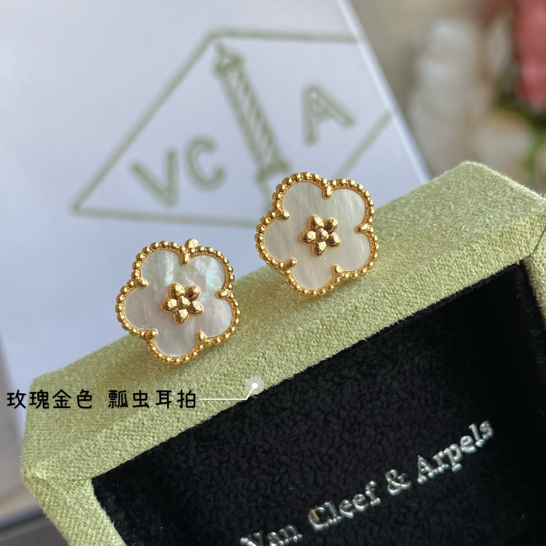 V*n Cl**f & Arpels plum blossom earrings