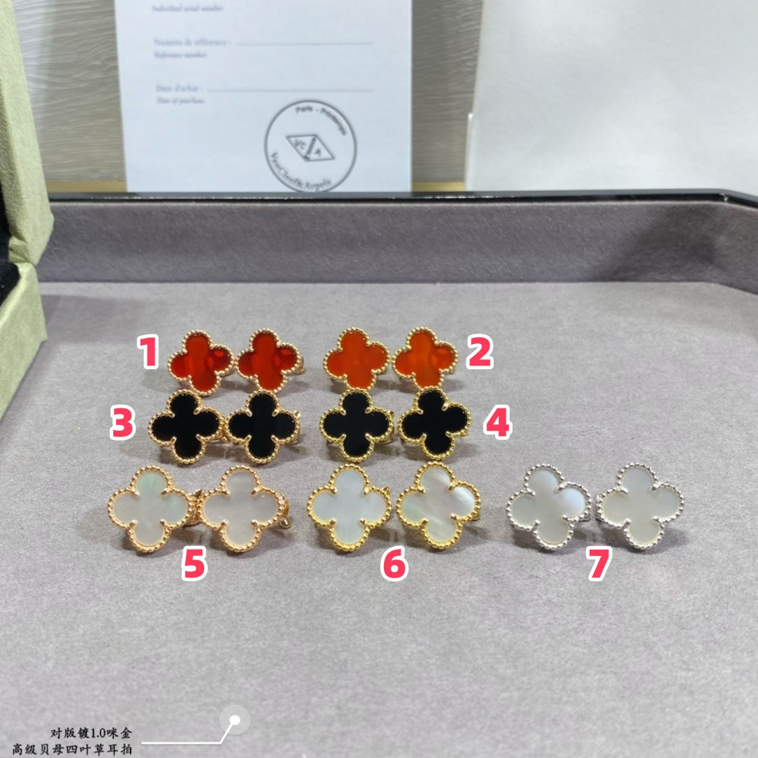 V*n Cl**f & Arpels PreM1vm Fritillaria Four-Leaf Clover Earrings 1.5cm
