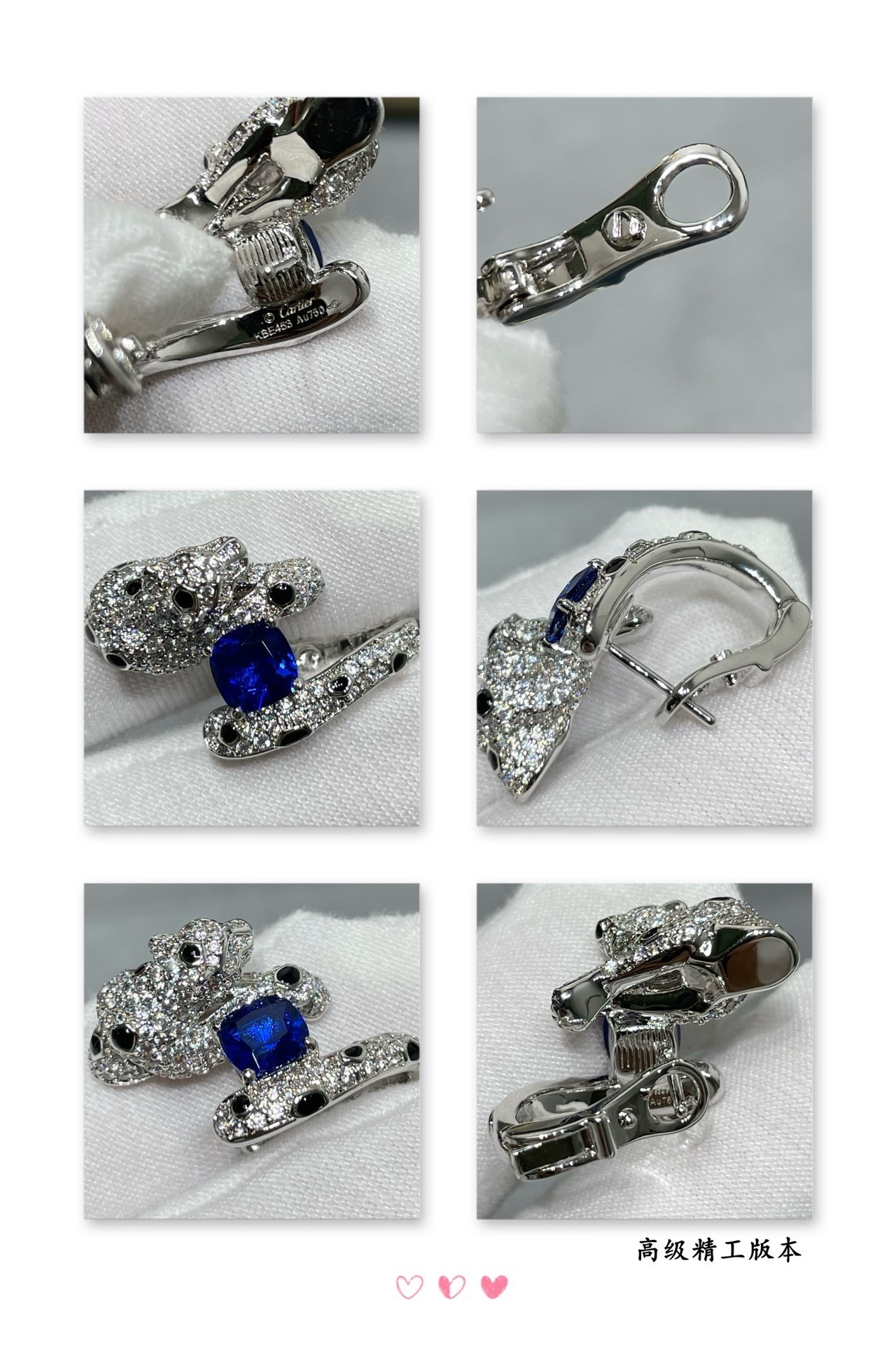 Ca*t1er Blue D1am0nd Panther Earrings