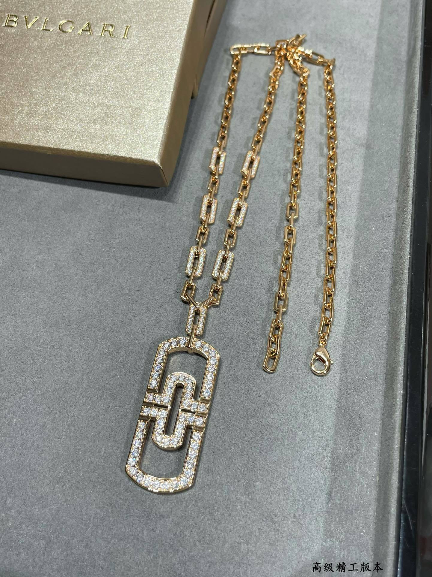 Bv1g*ai Necklace Length 65cm