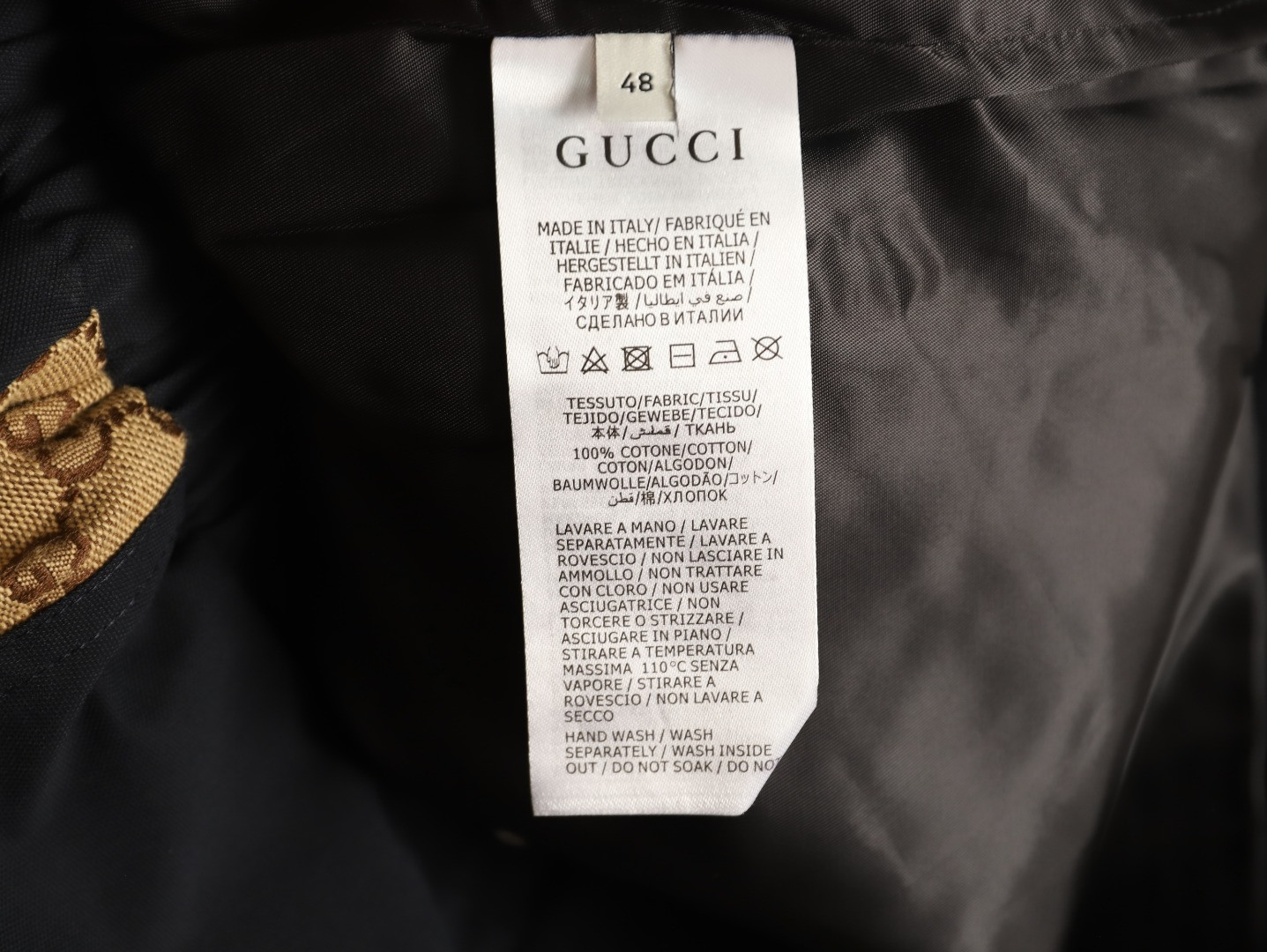 Gvc*1 Jacket