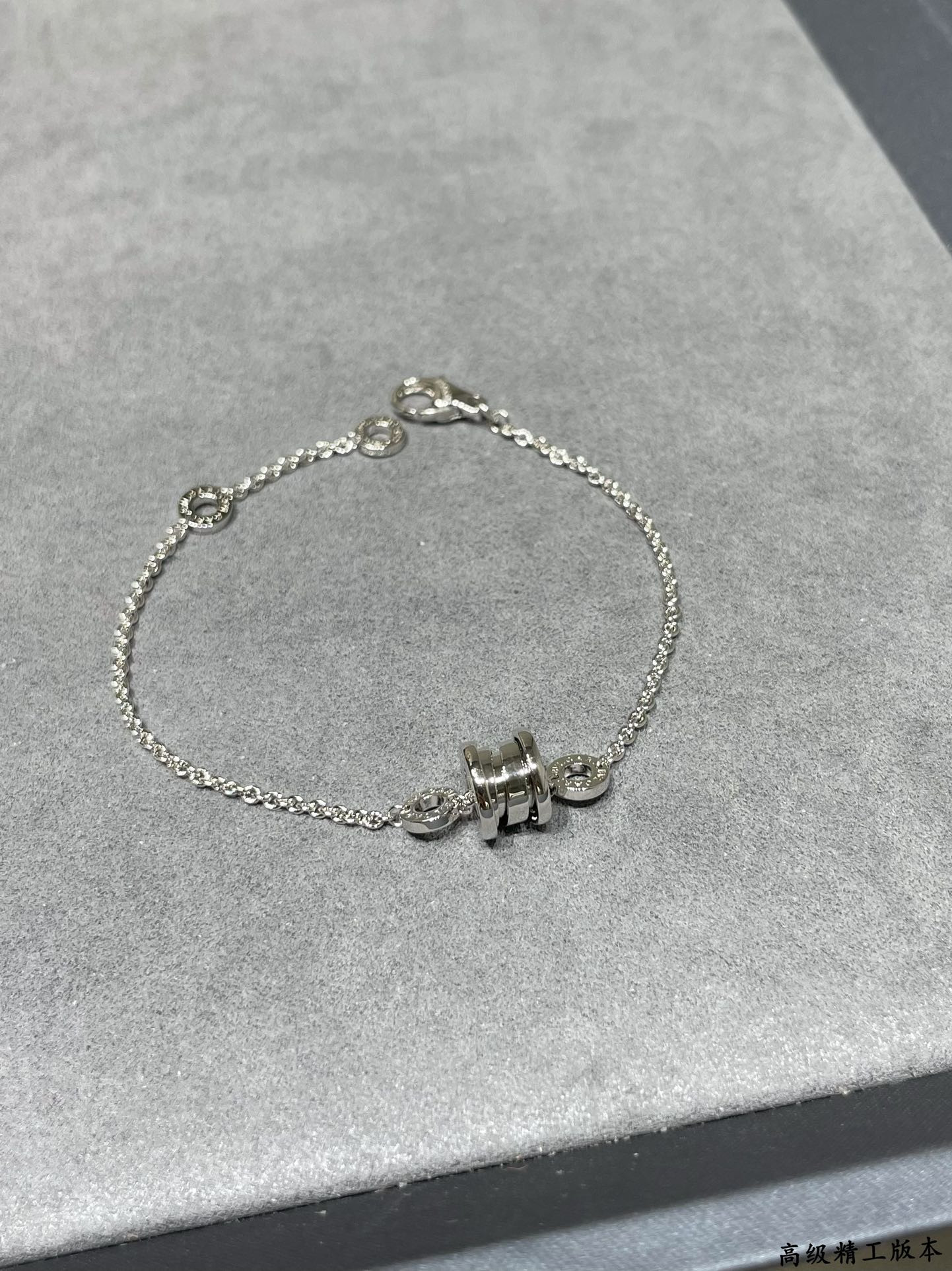 Bv1g*ai Small spring Bracelet