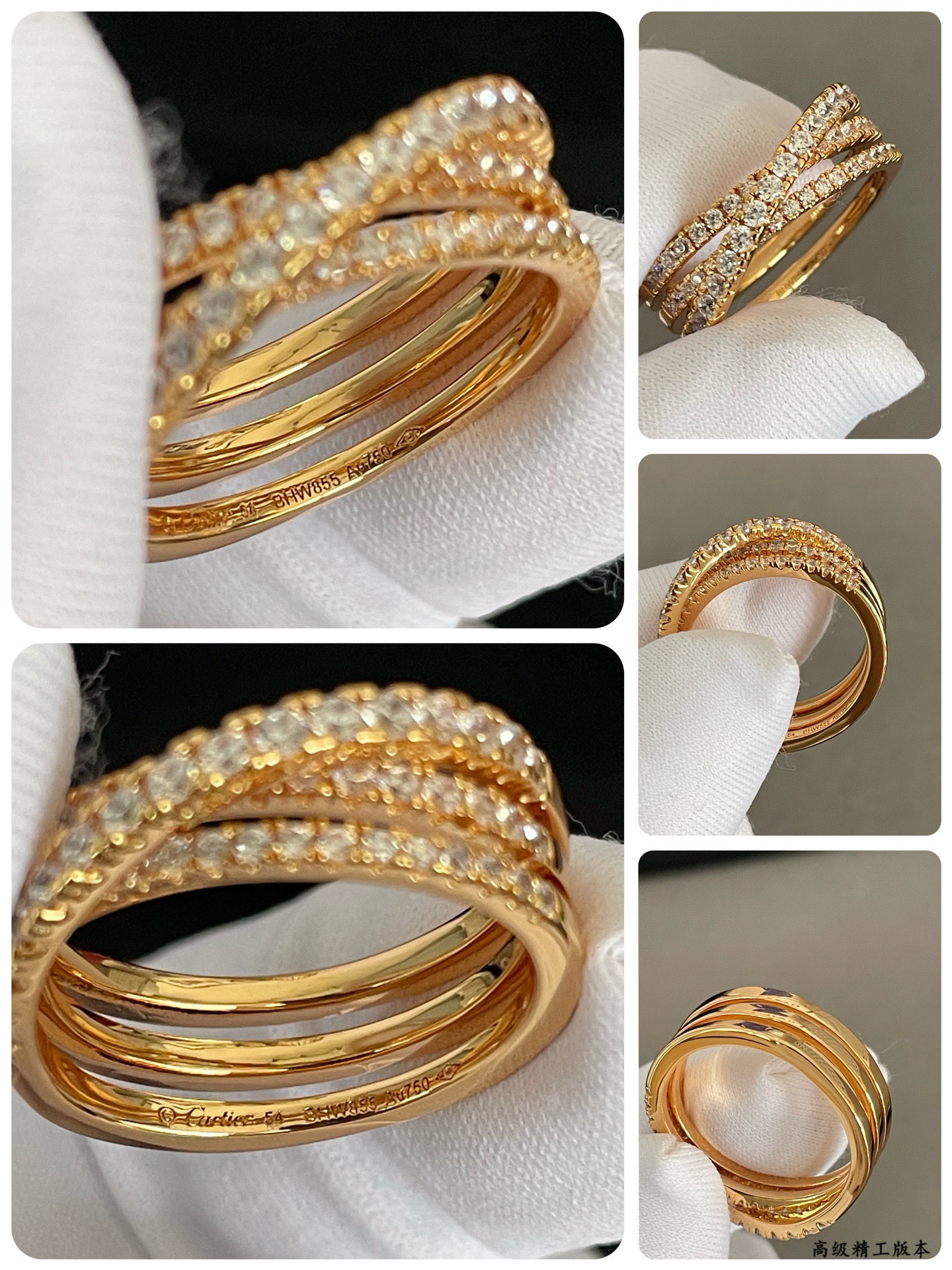 Ca*t1er Three-ring rivet D1am0nd ring