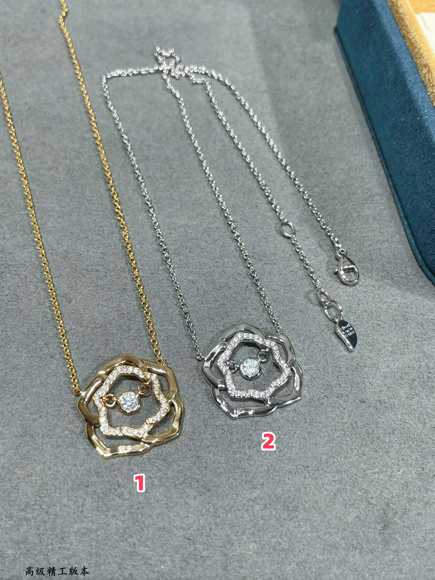 Piaget Hollow rose Necklace