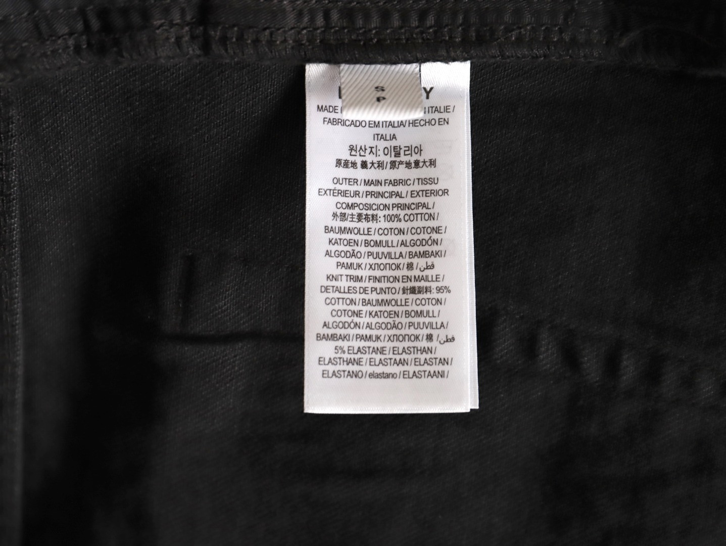 Bv*b*rry 25SS Jeans