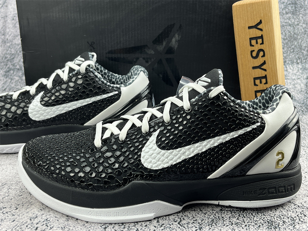 UA NIKE ZOOM KOBE 6 PROTRO 