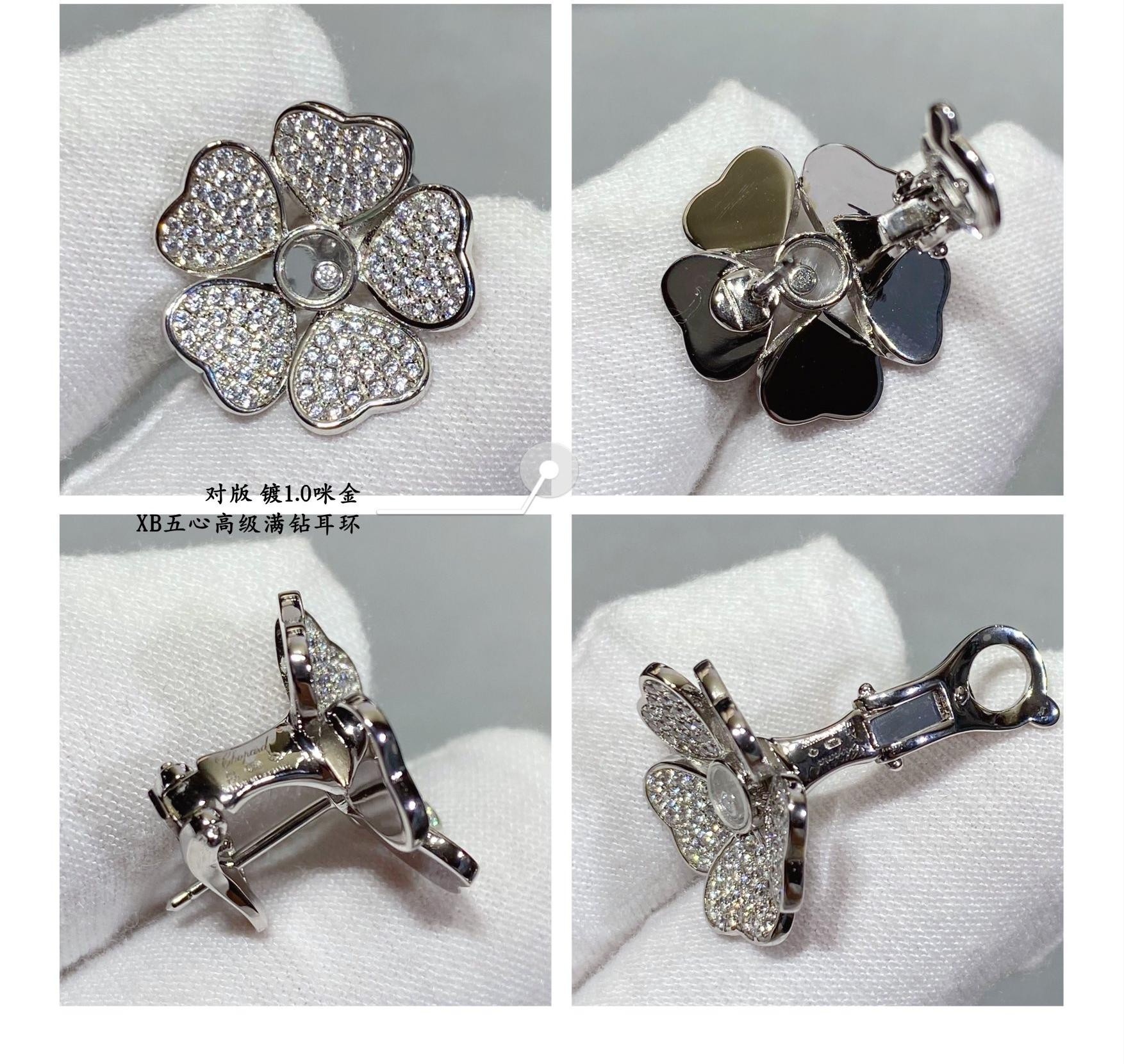 Chopard Five Hearts Full D1am0nd Earrings