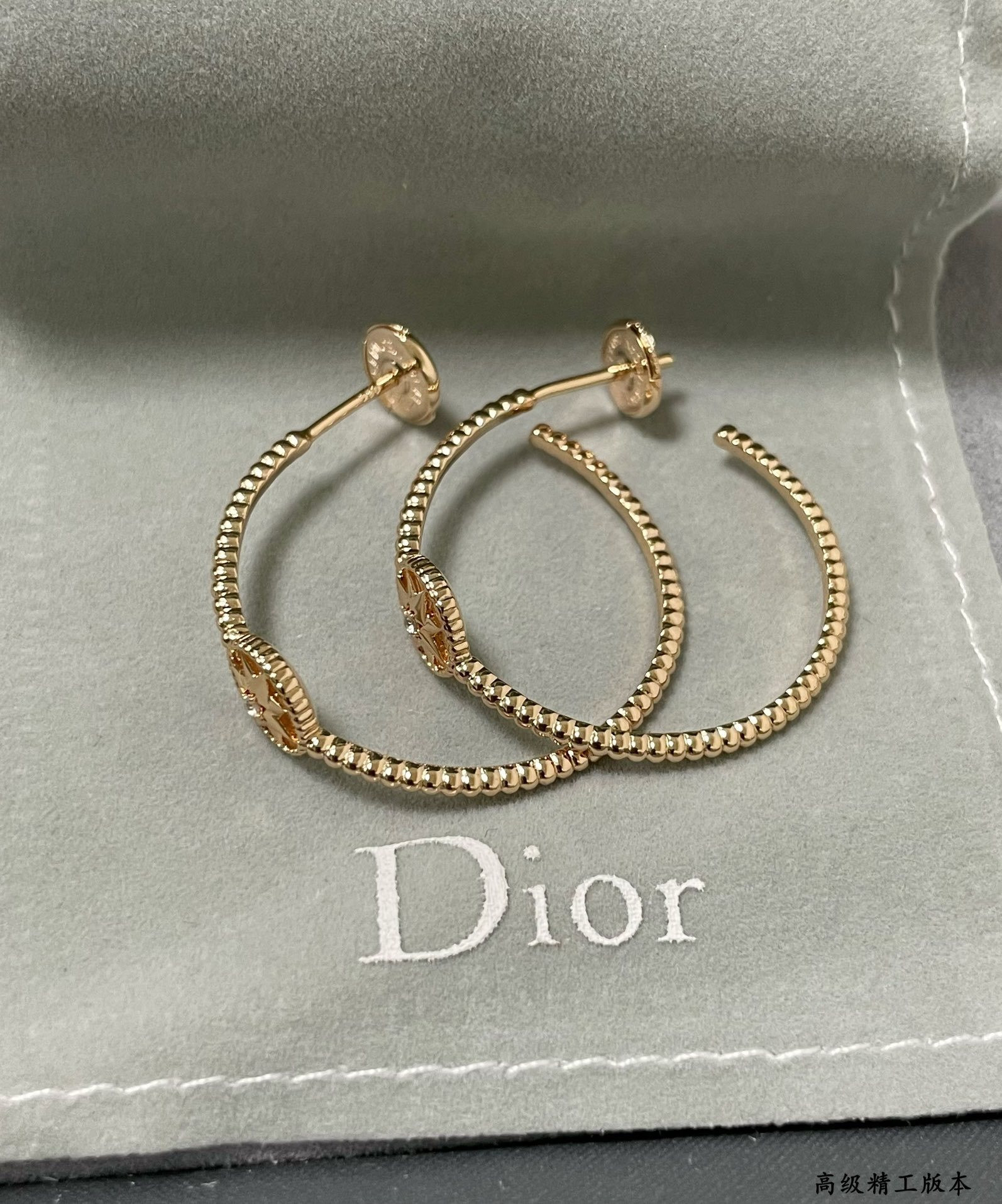 D10r Rose des Vents Earring