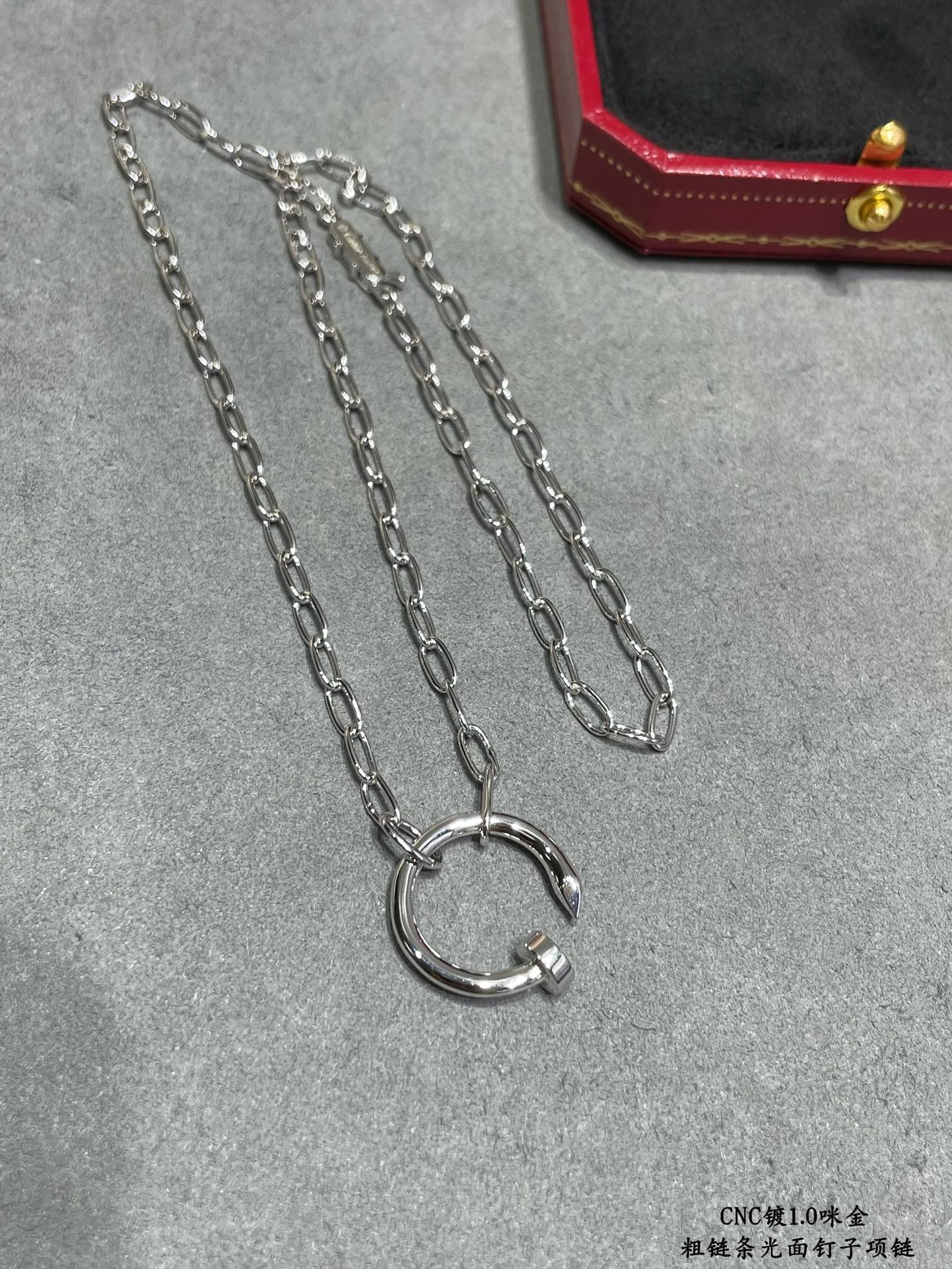 Ca*t1er Chunky chain polished nail Necklace