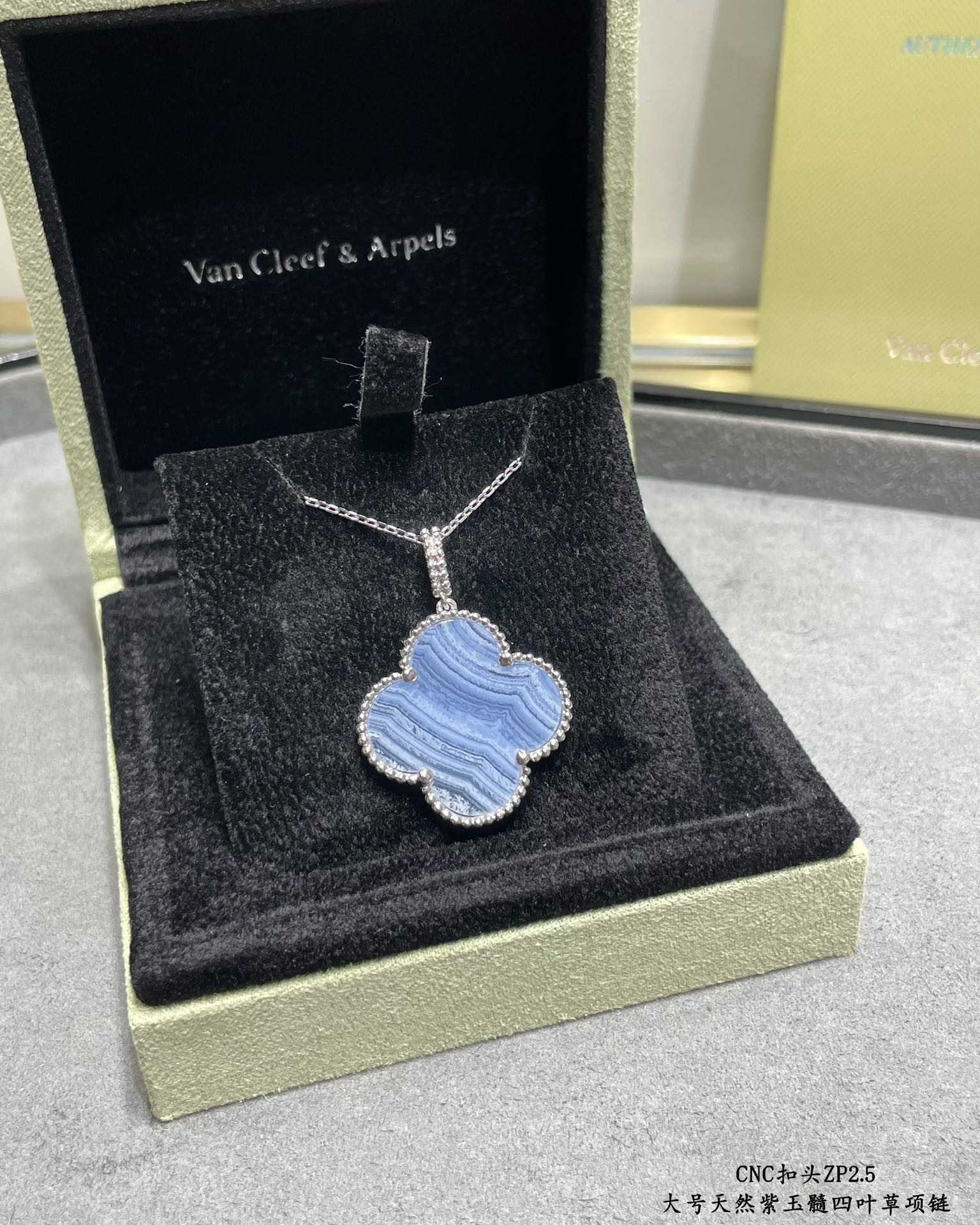 V*n Cl**f & Arpels Large Four Leaf Clover Necklace Diameter approx 2.5cm,Chain length approx 80cm