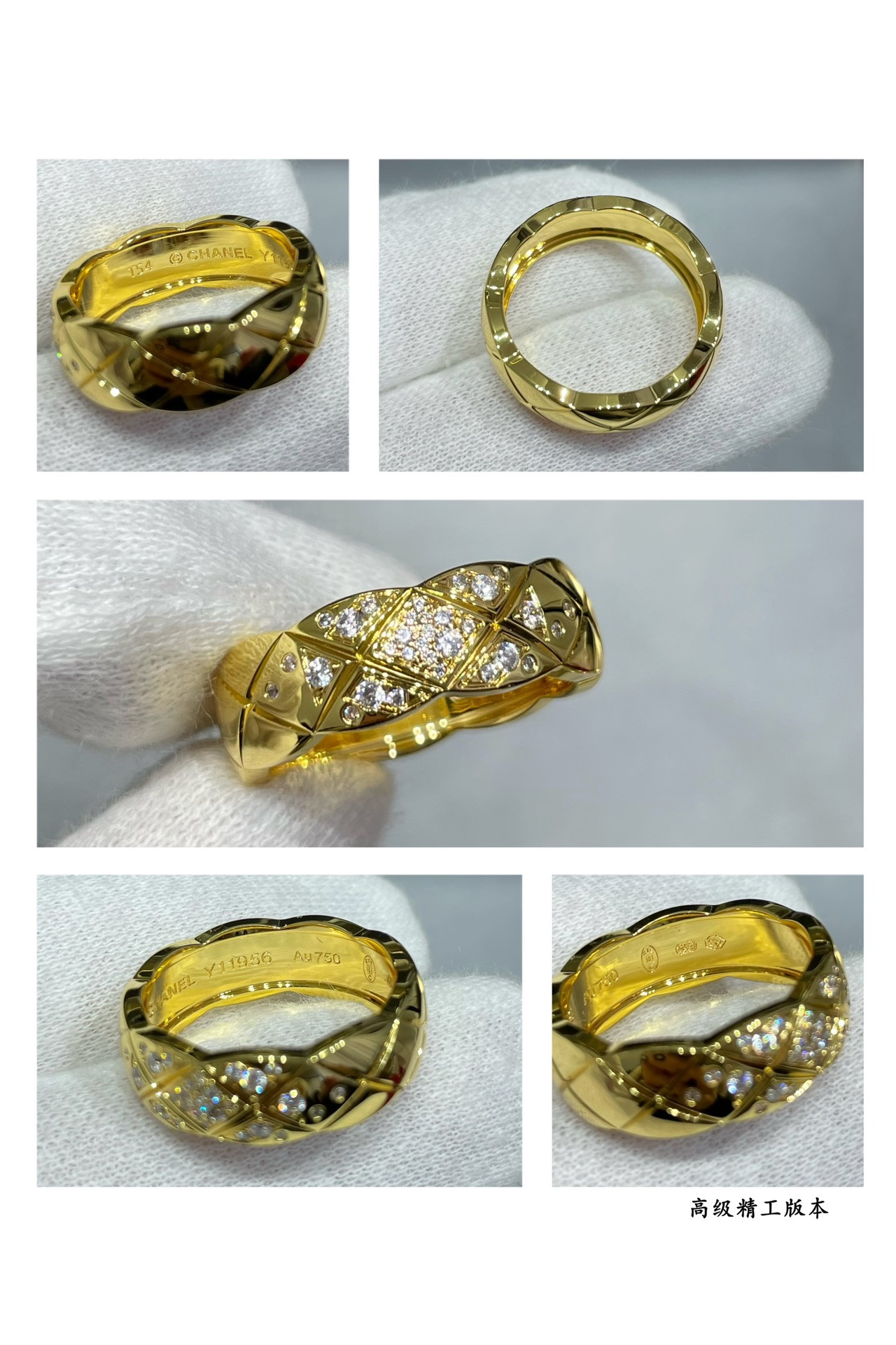 Ch**el Wide D1am0nd Ring