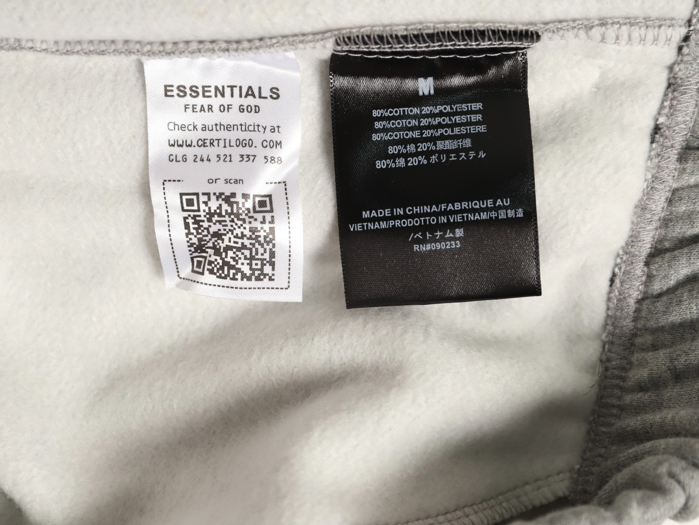 FEAR OF GOD Plush Pants Suit