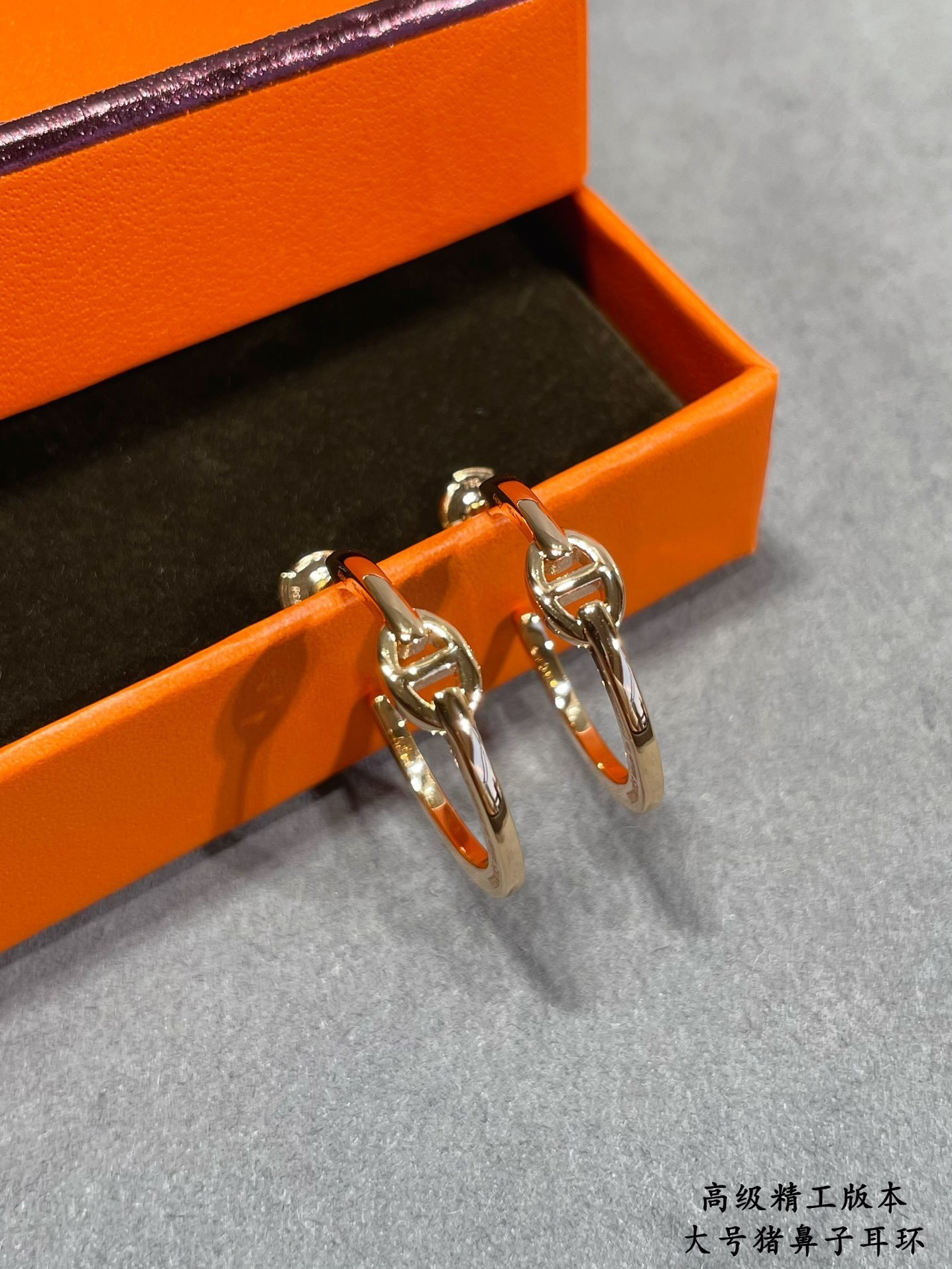H**me5 Pig Nose Earrings Ag925