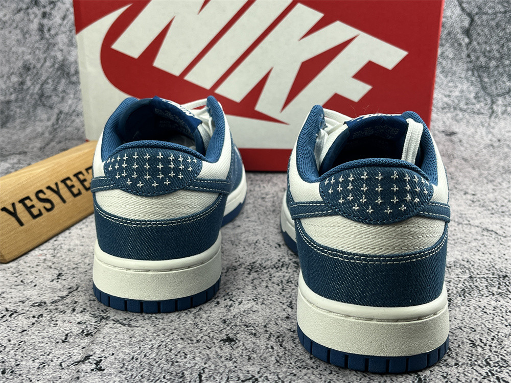 UA NIKE DUNK LOW SE 