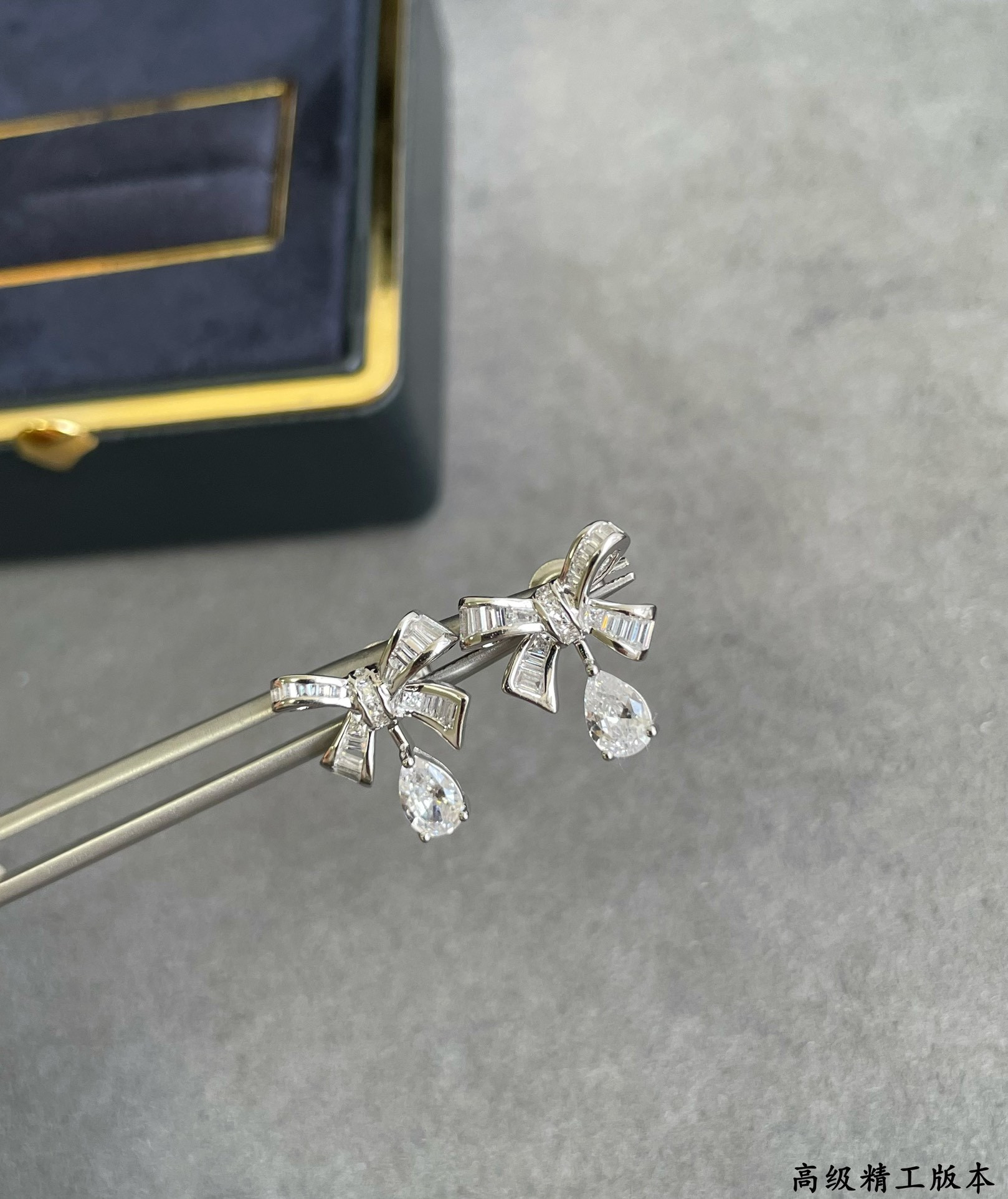 Graff Square D1am0nd Butterfly Earrings
