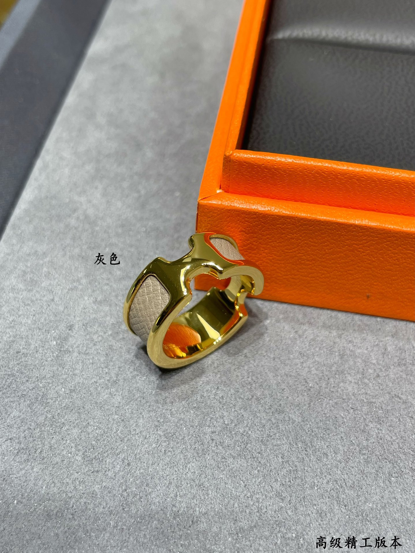 H**me5 leather cord Ring