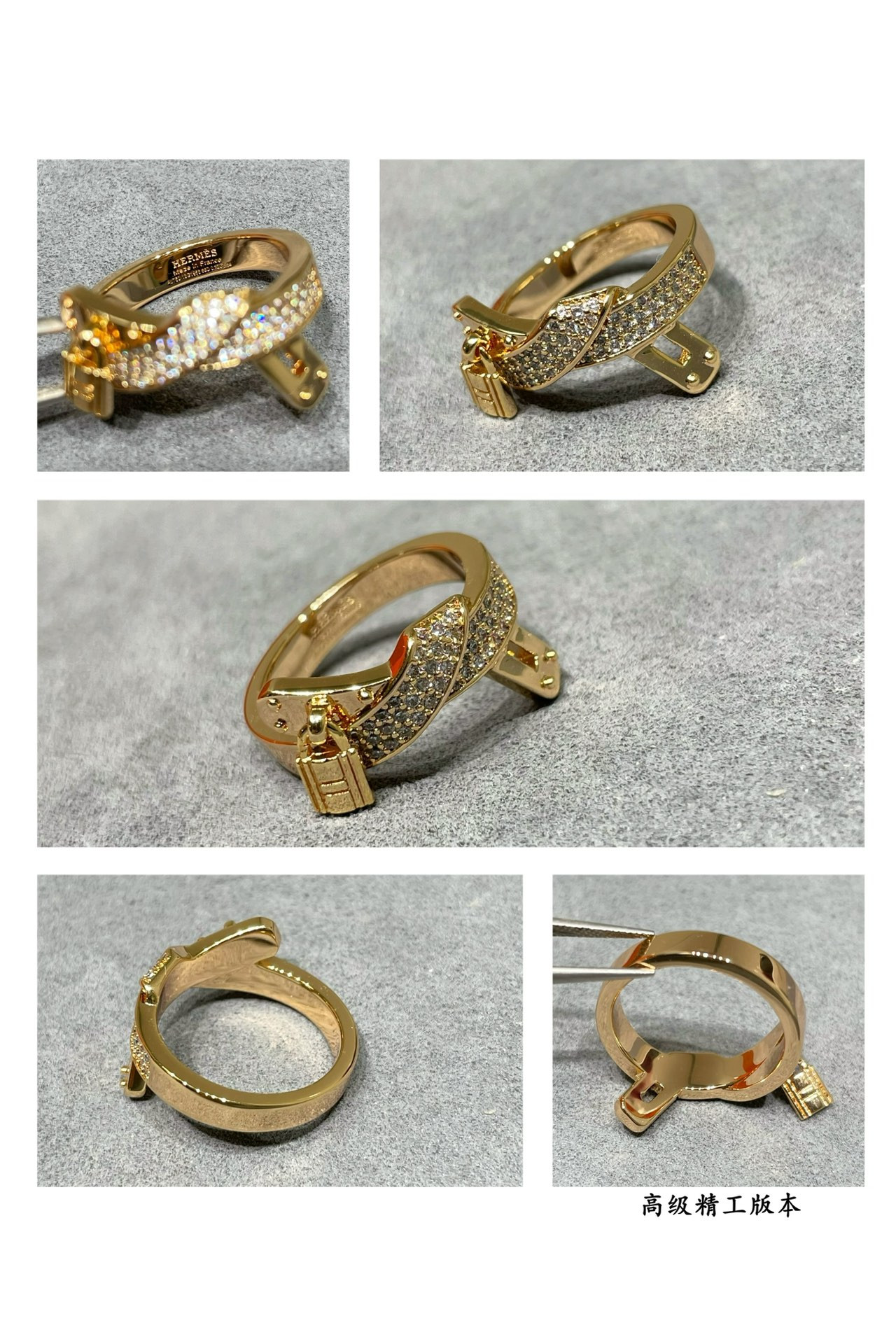 H**me5 H Clasp Ring