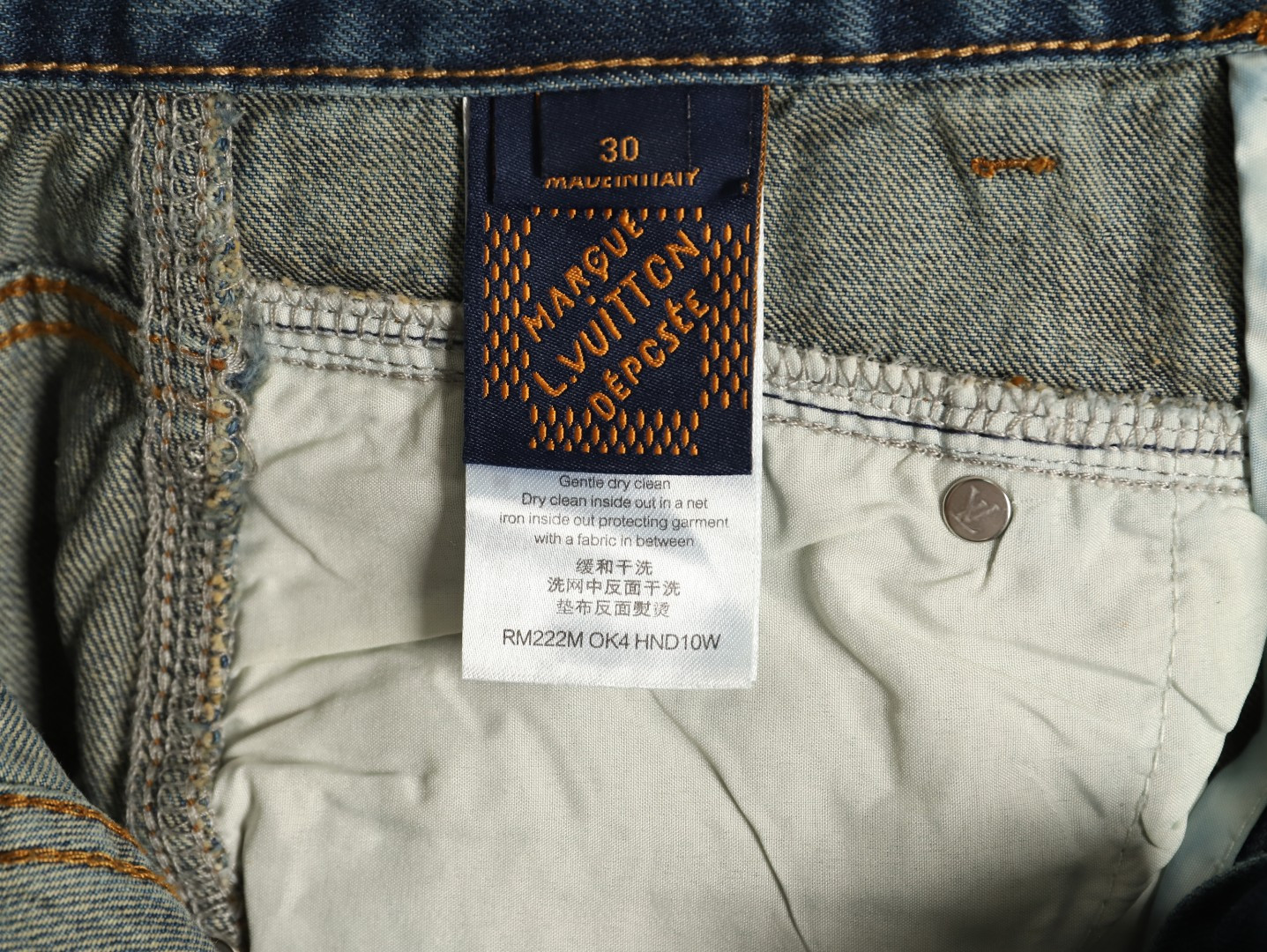 L0vis Vvtt0n Jeans