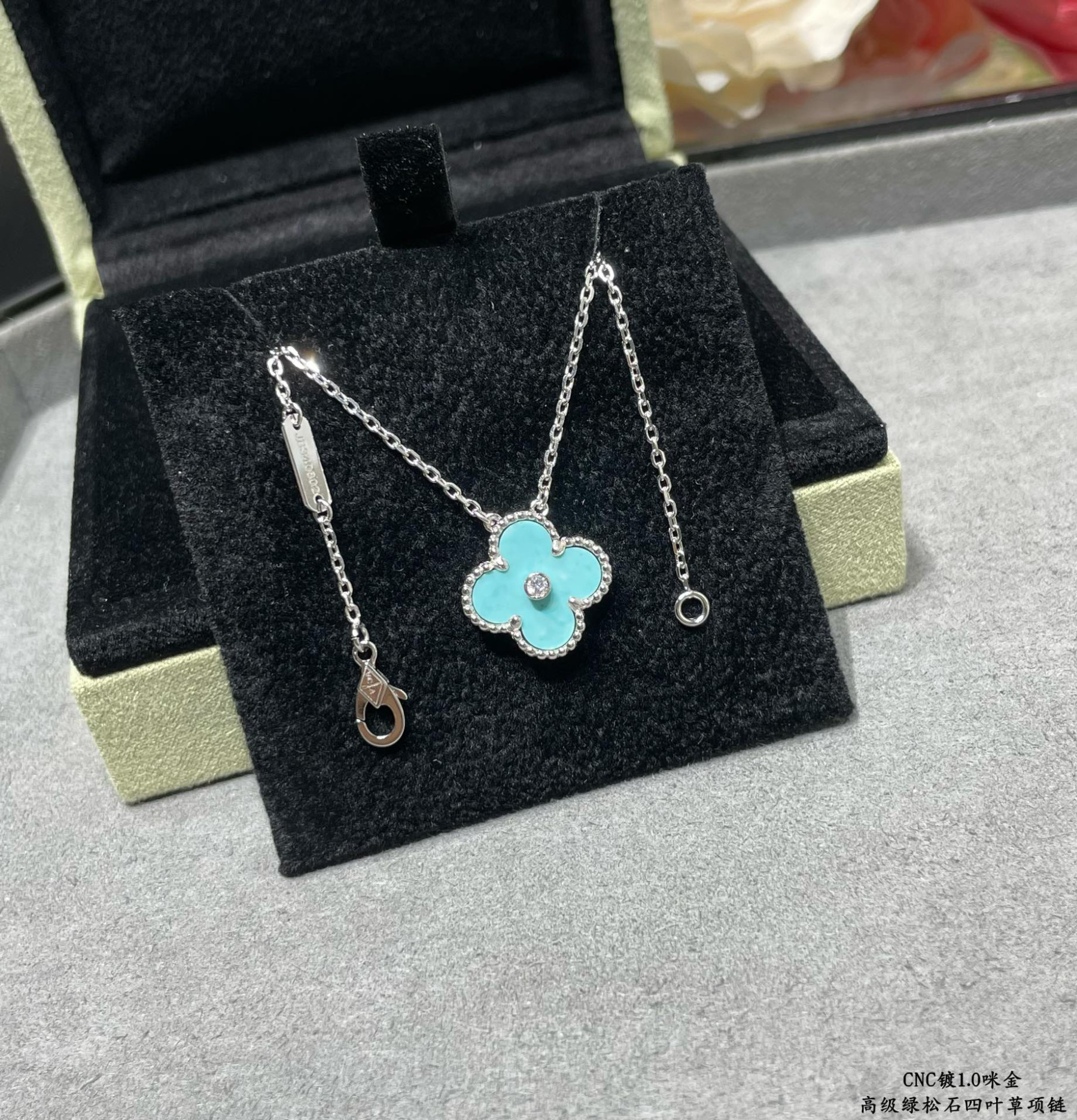 V*n Cl**f & Arpels Medium Classic Four Leaf Clover Necklace Diameter approx 1.5cm Chain length approx 40+5cm