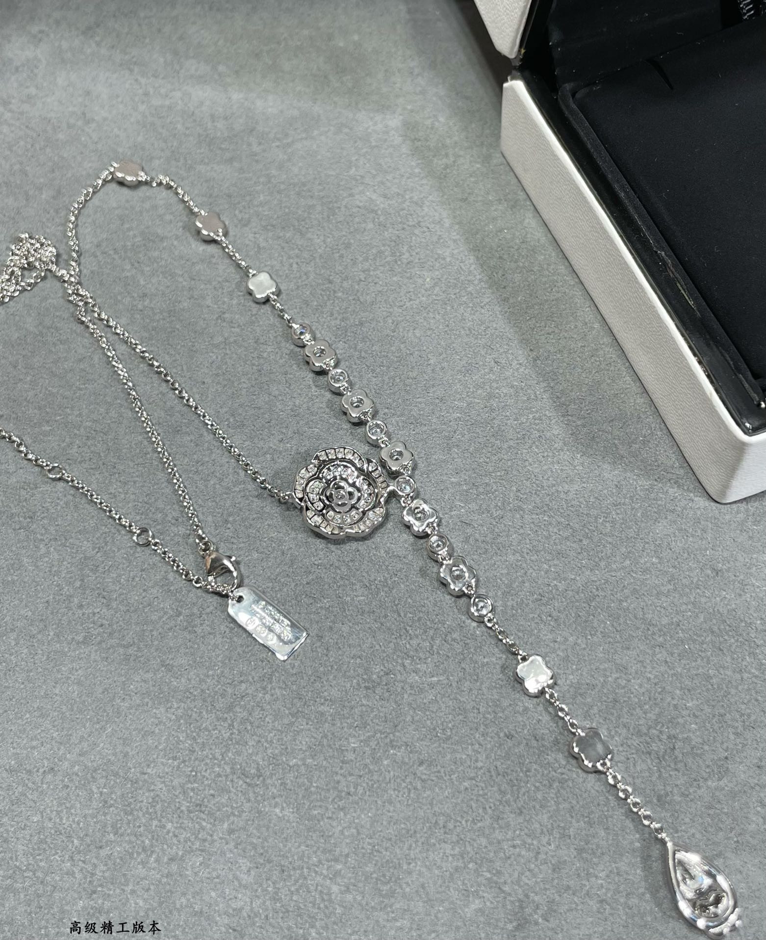 Ch**el Camellia Water Drop Tassel Necklace
