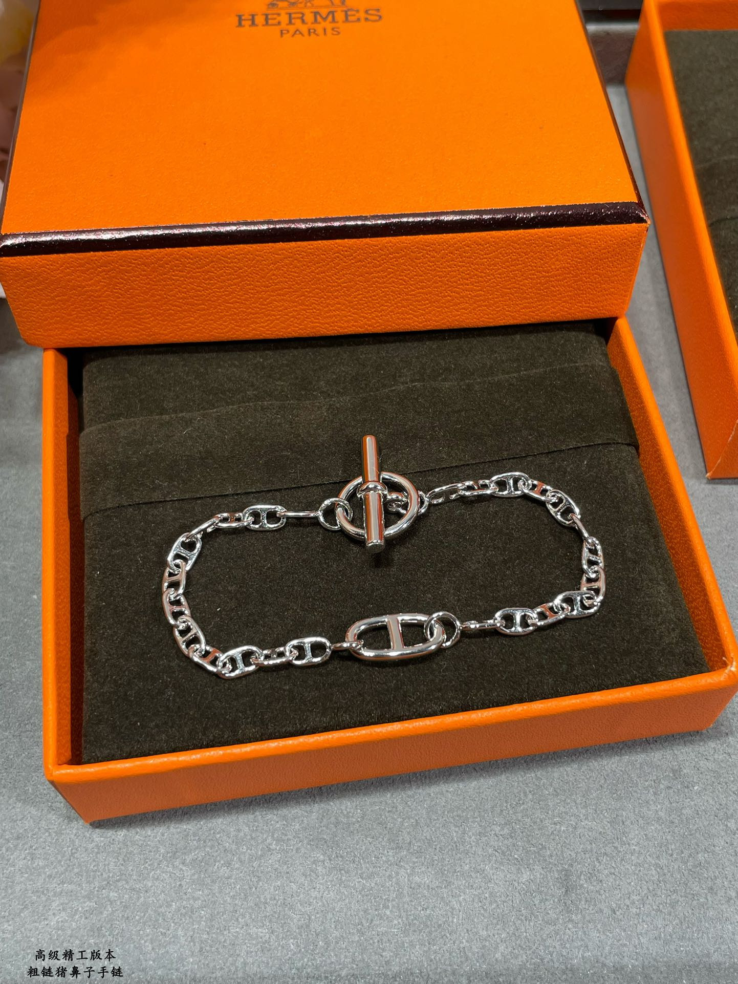 H**me5 Thick chain pig nose Bracelet