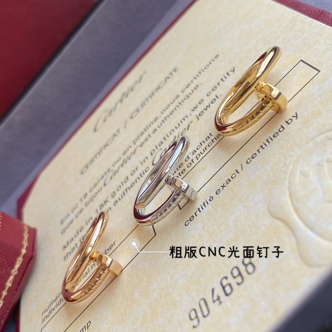Ca*t1er Thick version smooth nail Ring