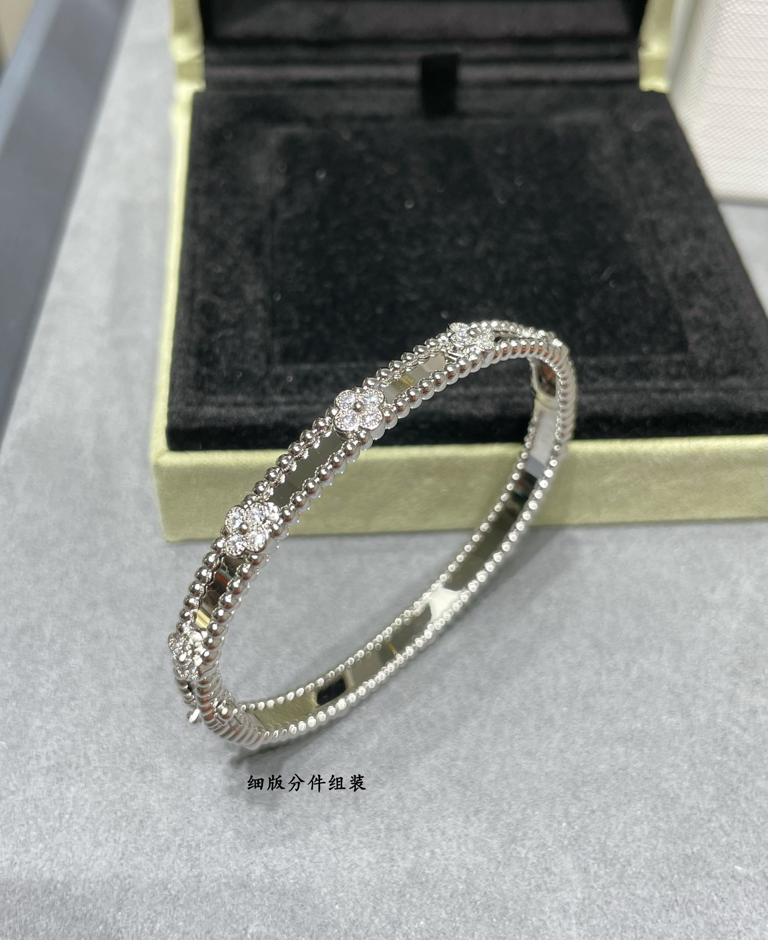 V*n Cl**f & Arpels Narrow Kaleidoscope Bracelet