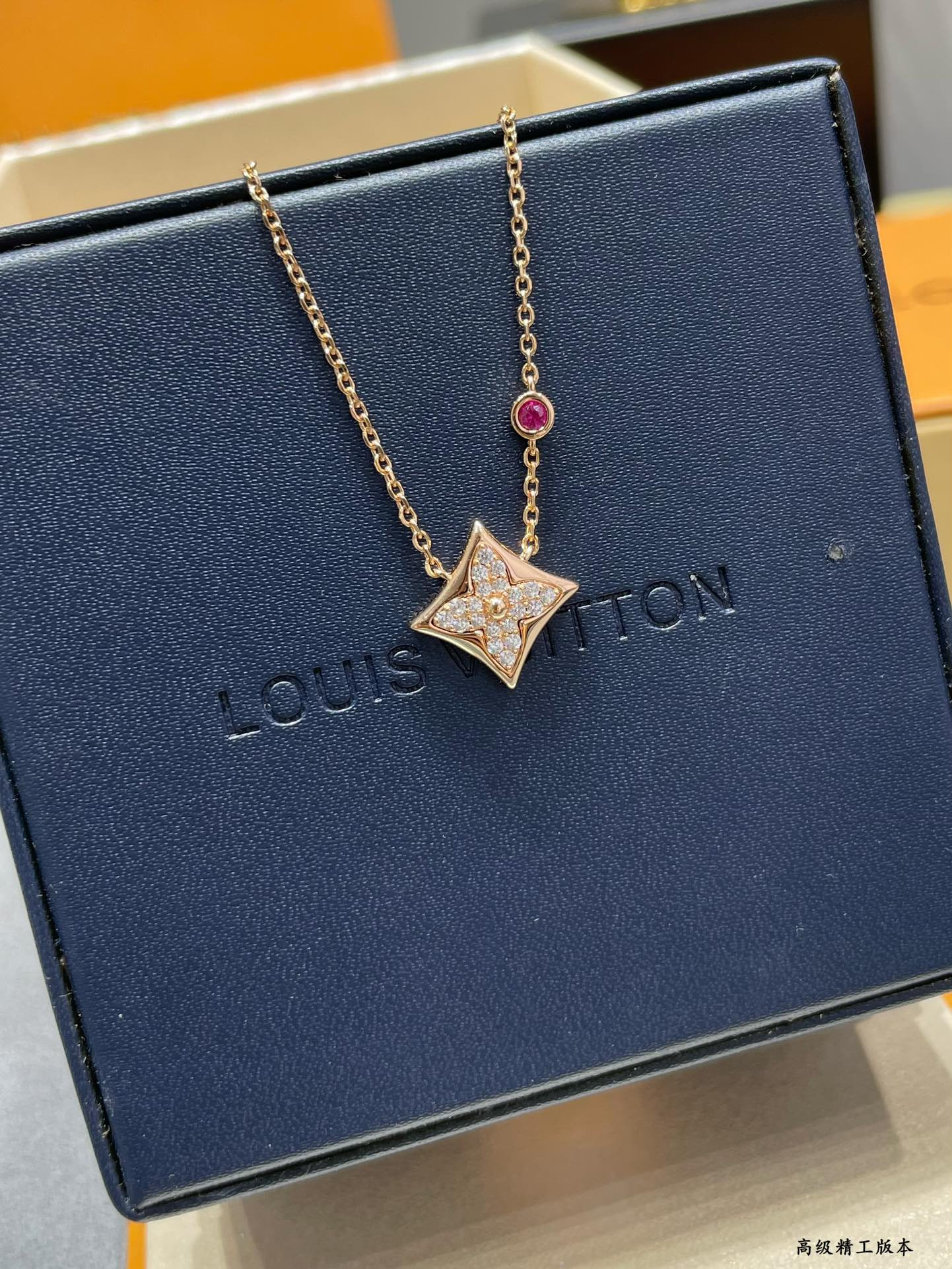 L0vis Vvtt0n Square Full D1am0nd Necklace